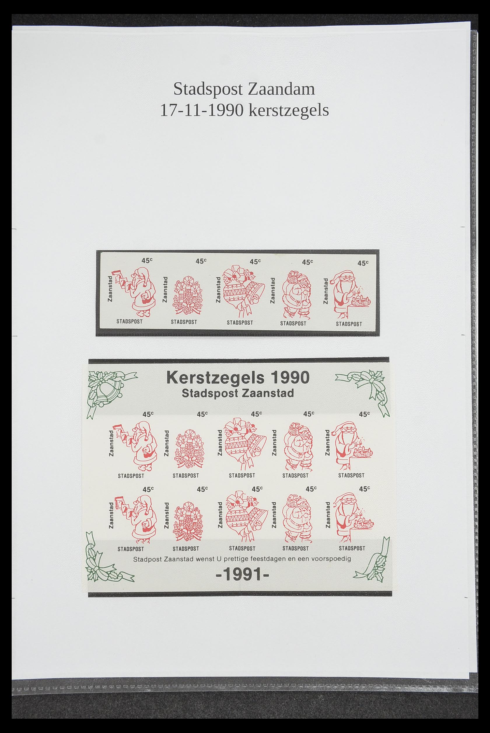 33500 0923 - Postzegelverzameling 33500 Nederland stadspost 1969-2019!!
