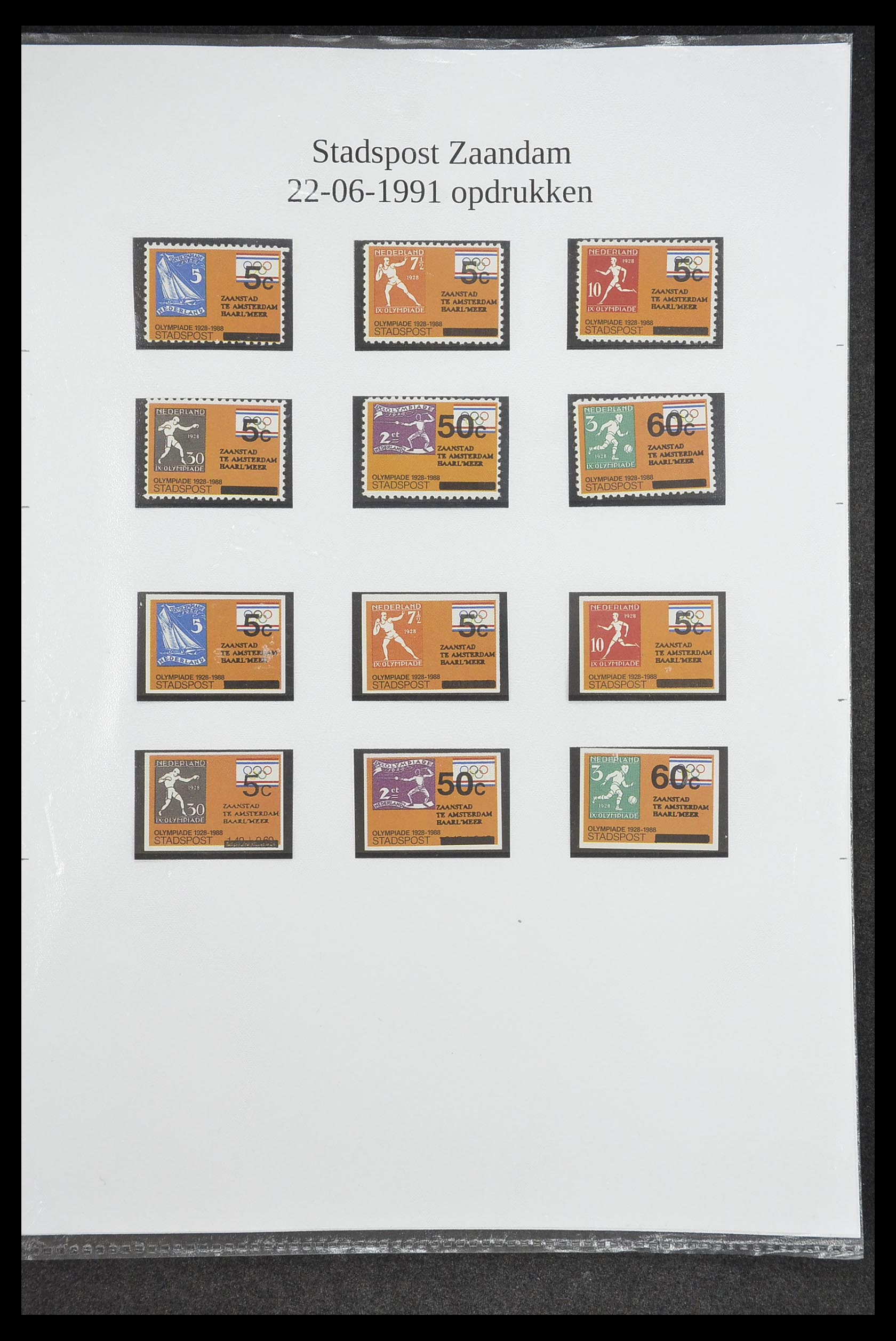 33500 0924 - Postzegelverzameling 33500 Nederland stadspost 1969-2019!!