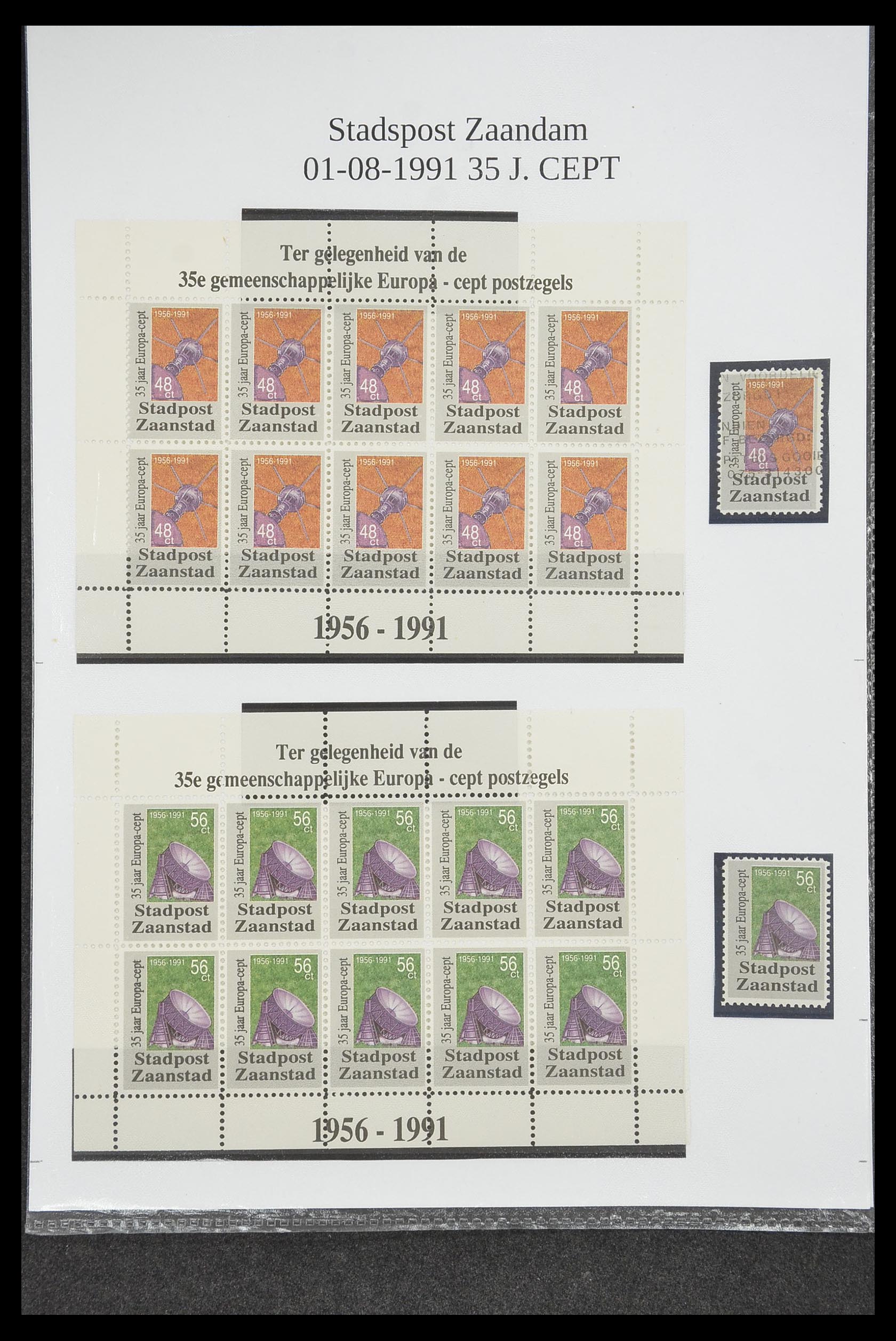 33500 0925 - Postzegelverzameling 33500 Nederland stadspost 1969-2019!!