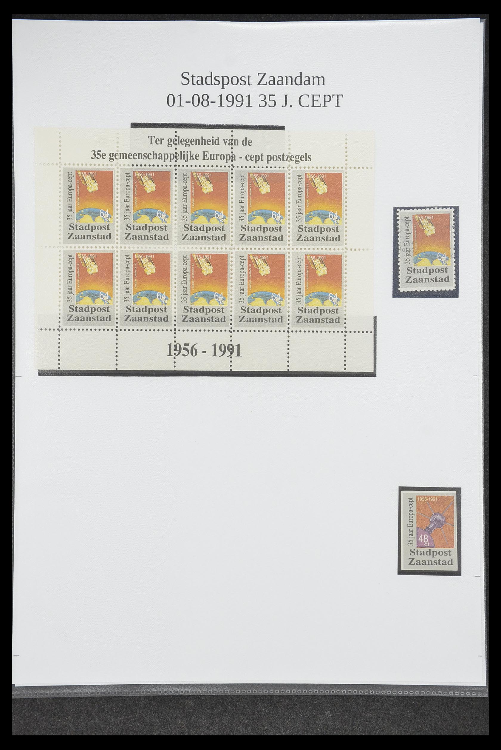 33500 0926 - Postzegelverzameling 33500 Nederland stadspost 1969-2019!!