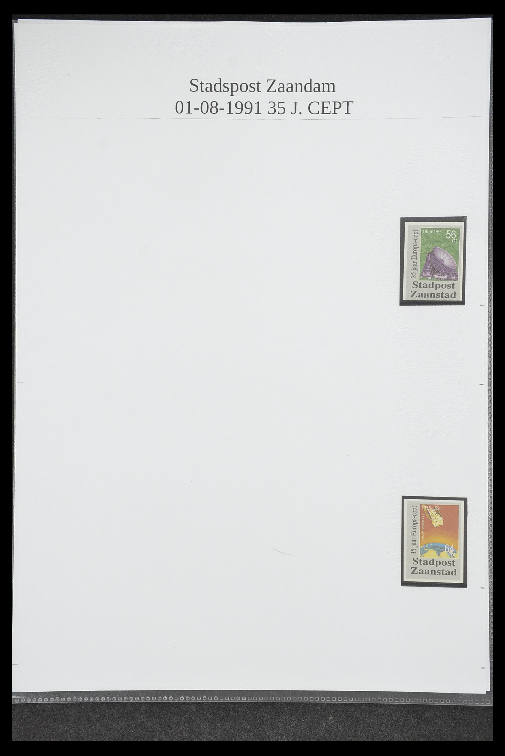 33500 0927 - Postzegelverzameling 33500 Nederland stadspost 1969-2019!!