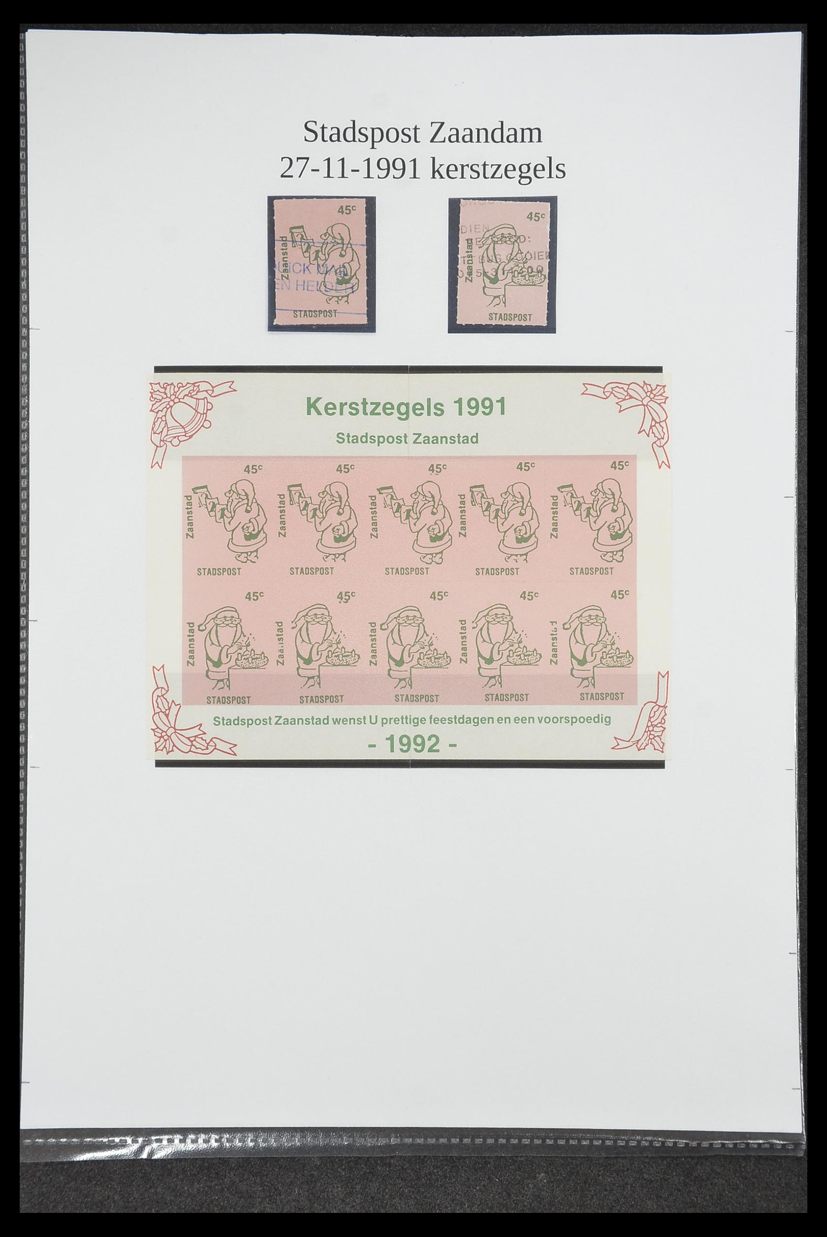 33500 0928 - Postzegelverzameling 33500 Nederland stadspost 1969-2019!!