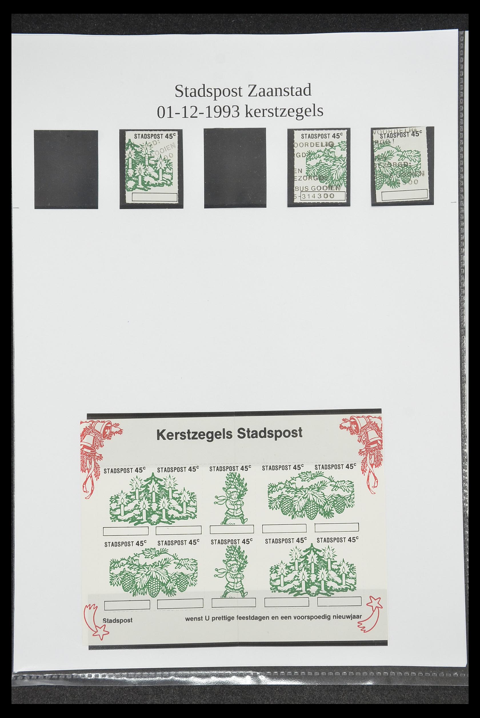 33500 0931 - Postzegelverzameling 33500 Nederland stadspost 1969-2019!!