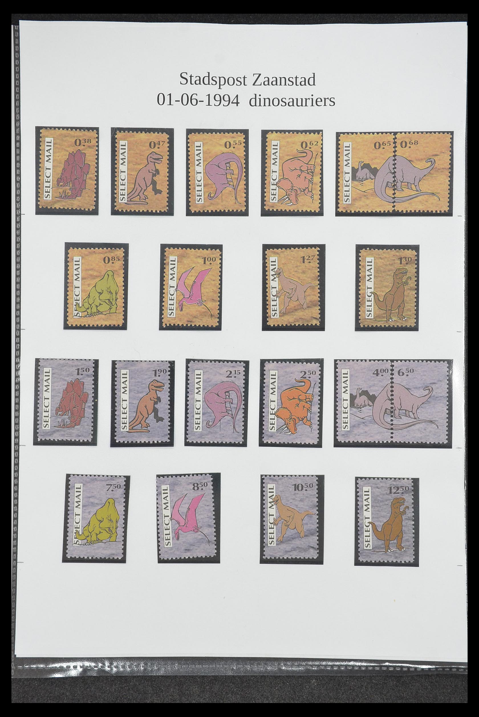 33500 0934 - Postzegelverzameling 33500 Nederland stadspost 1969-2019!!