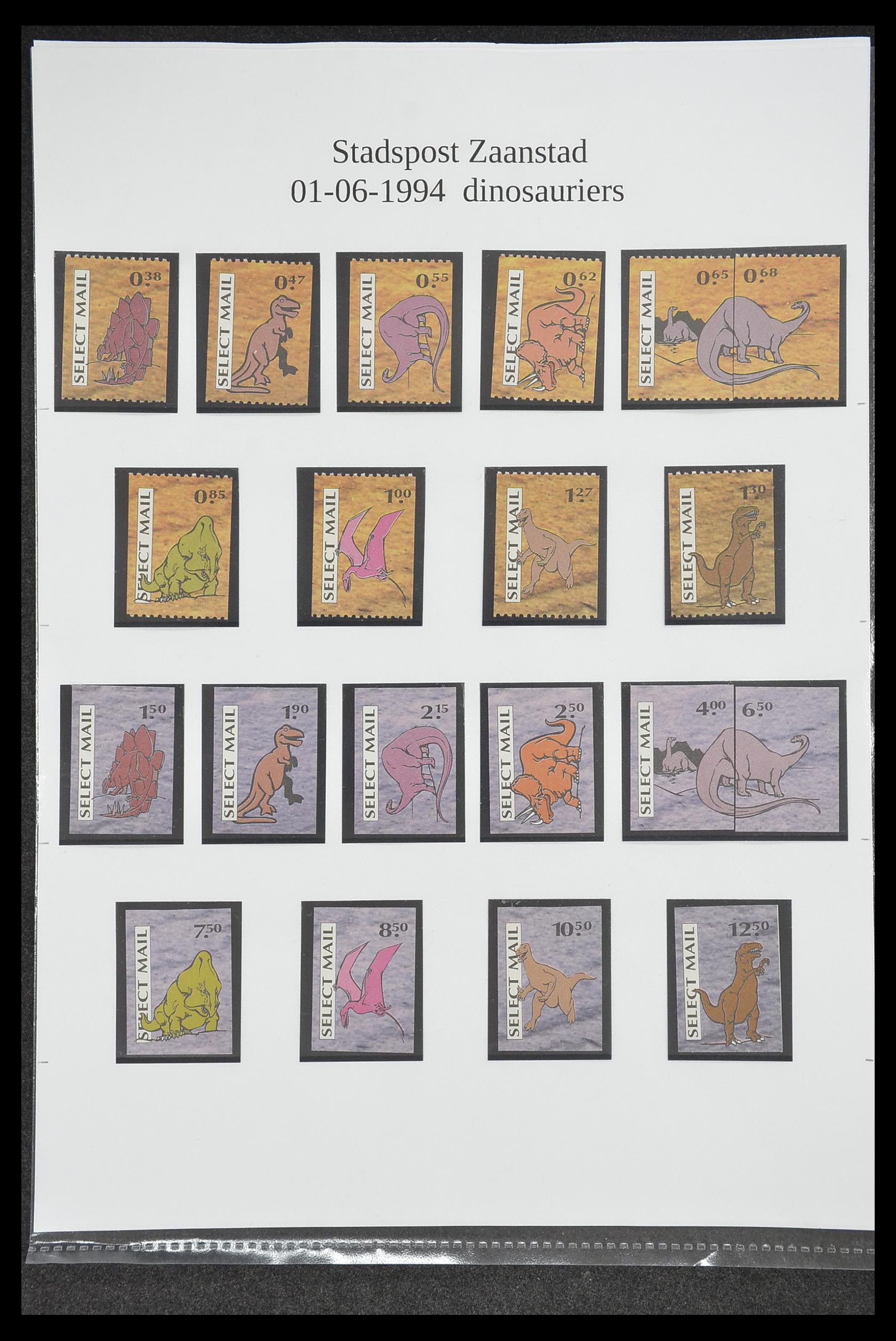 33500 0935 - Postzegelverzameling 33500 Nederland stadspost 1969-2019!!
