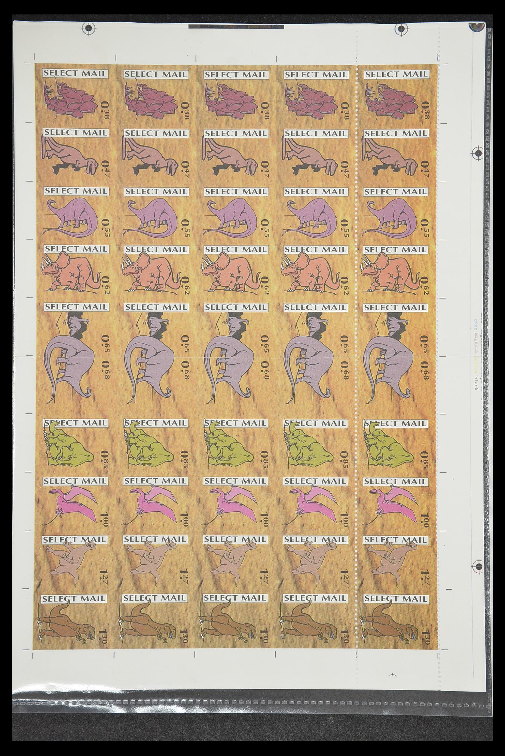 33500 0937 - Postzegelverzameling 33500 Nederland stadspost 1969-2019!!