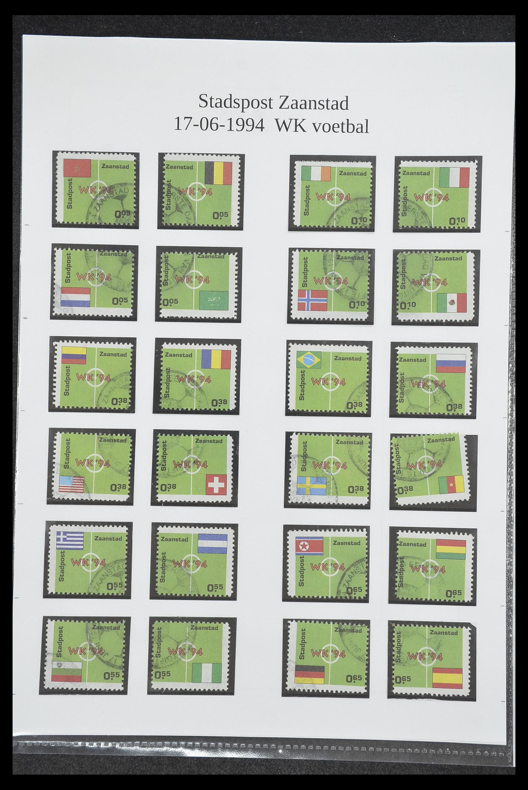 33500 0939 - Postzegelverzameling 33500 Nederland stadspost 1969-2019!!