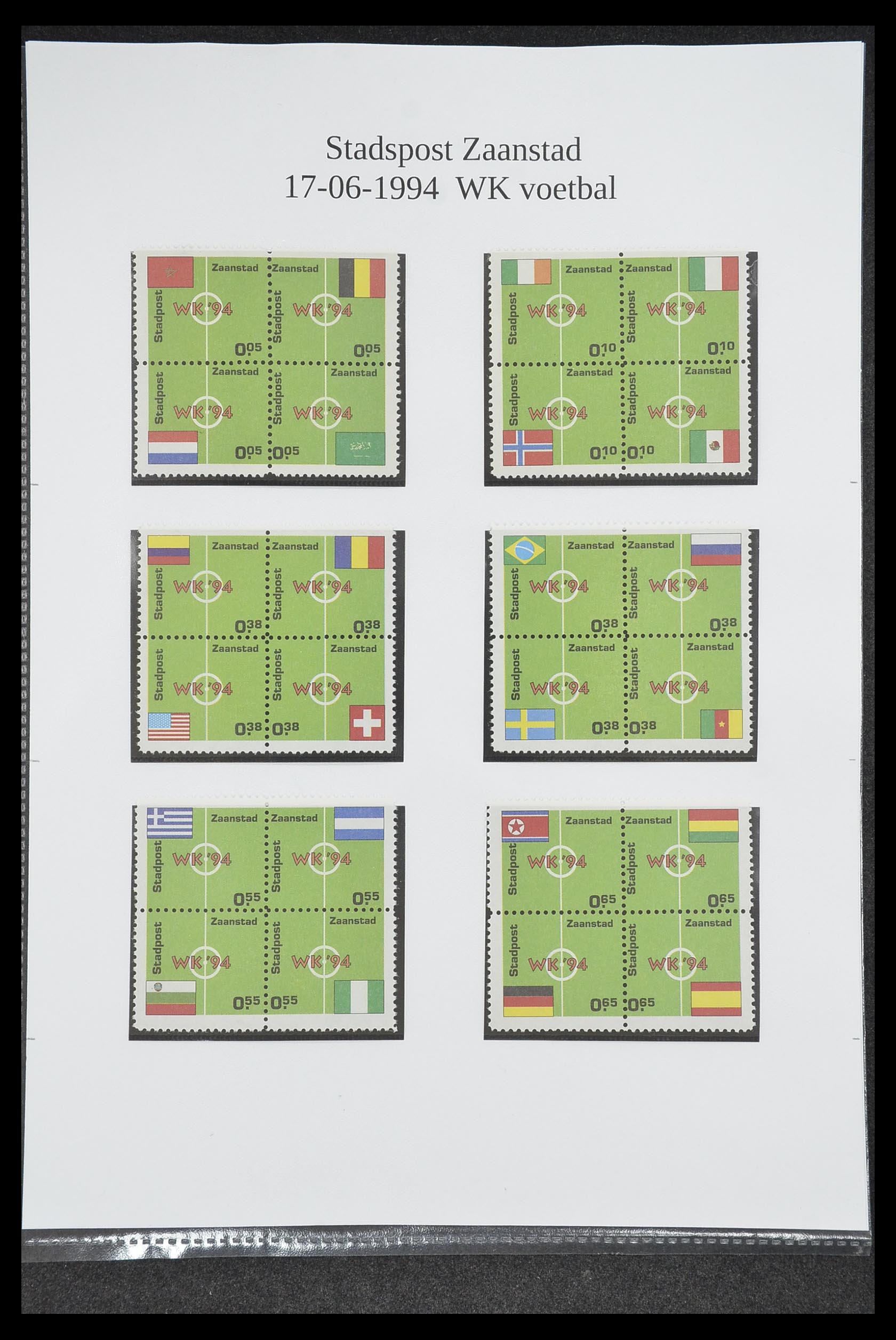33500 0940 - Postzegelverzameling 33500 Nederland stadspost 1969-2019!!