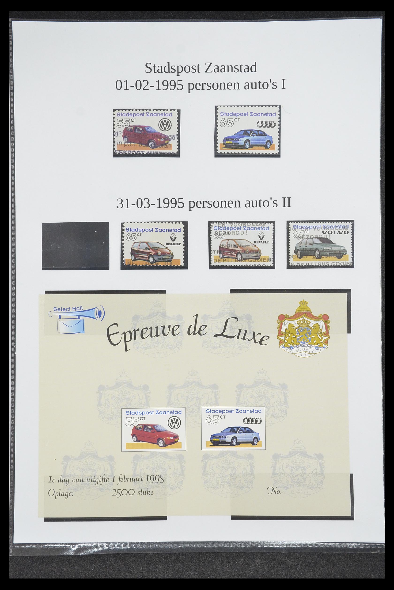 33500 0944 - Postzegelverzameling 33500 Nederland stadspost 1969-2019!!