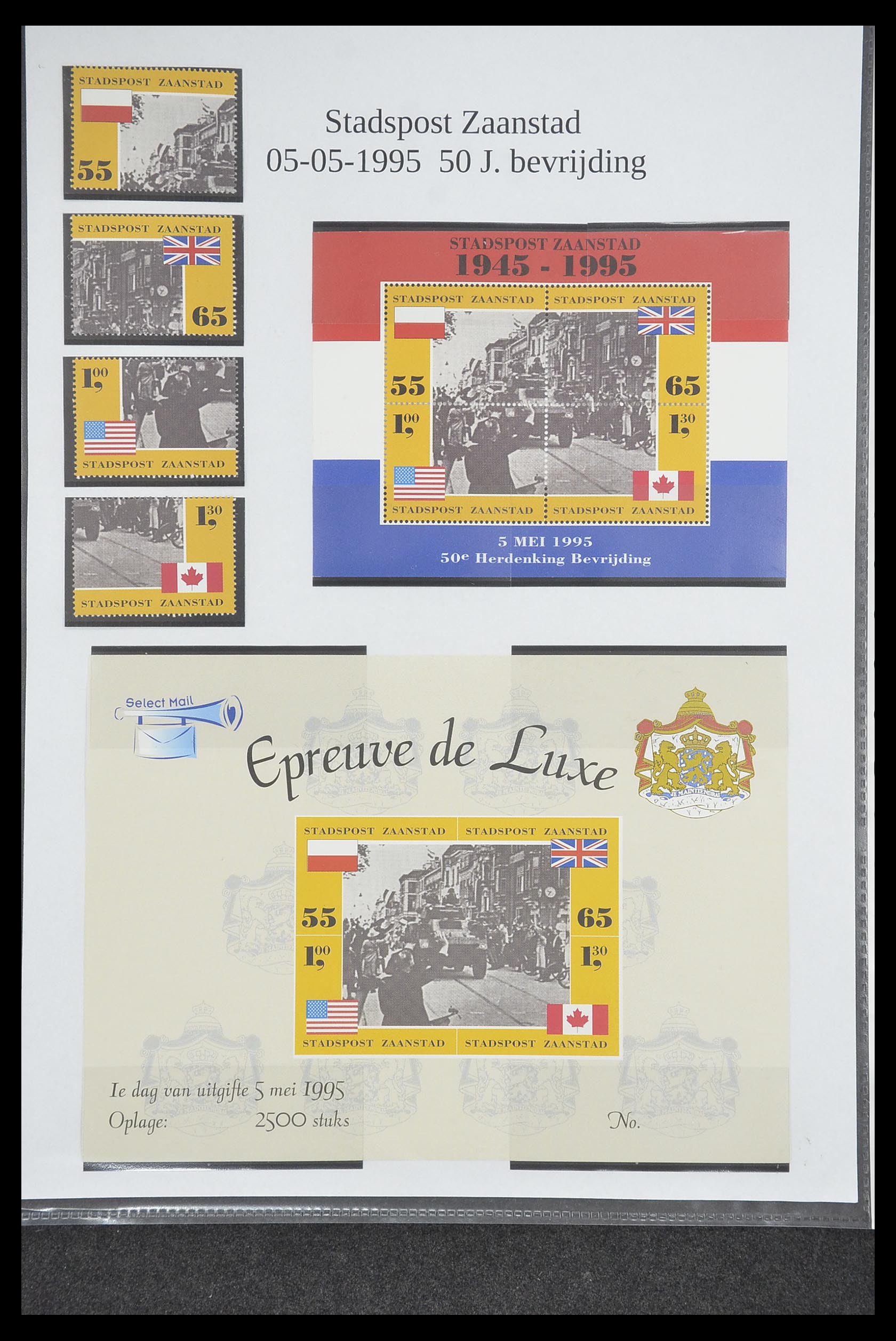 33500 0946 - Postzegelverzameling 33500 Nederland stadspost 1969-2019!!