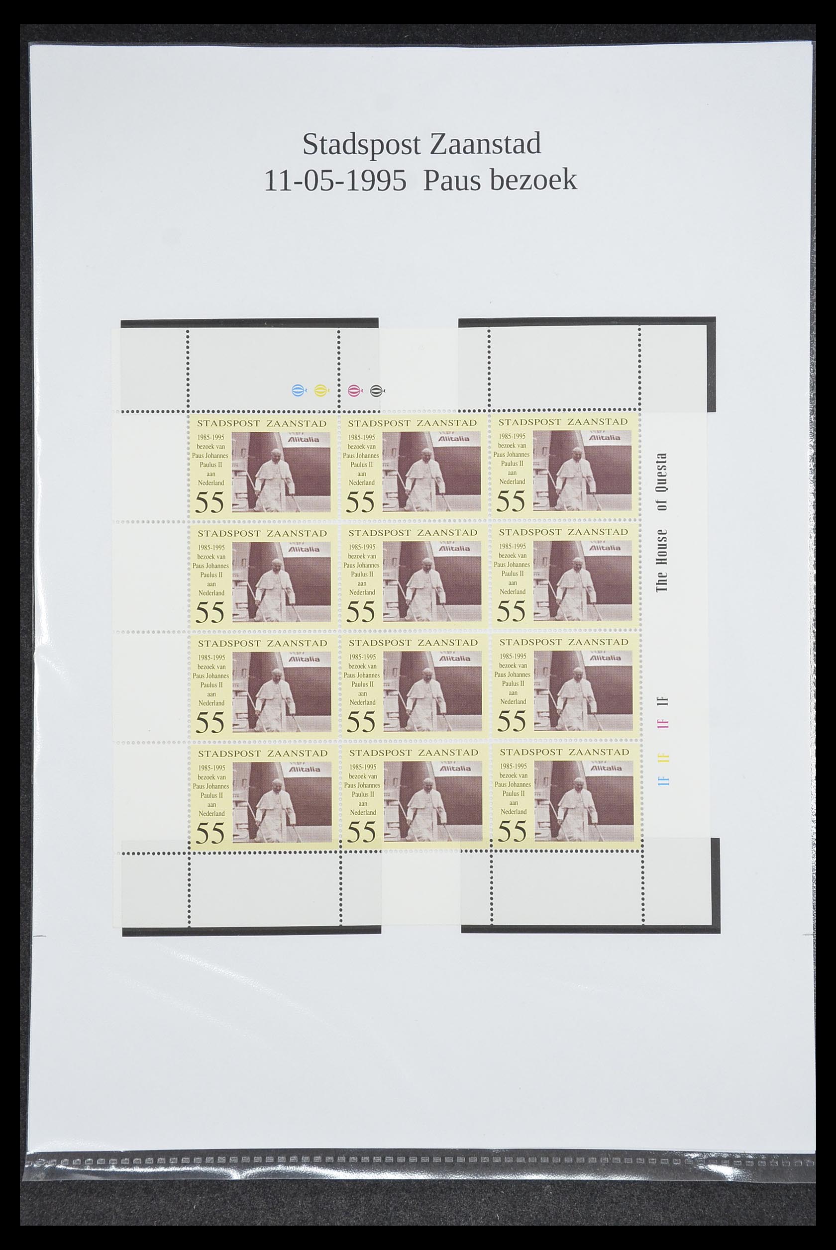 33500 0948 - Postzegelverzameling 33500 Nederland stadspost 1969-2019!!