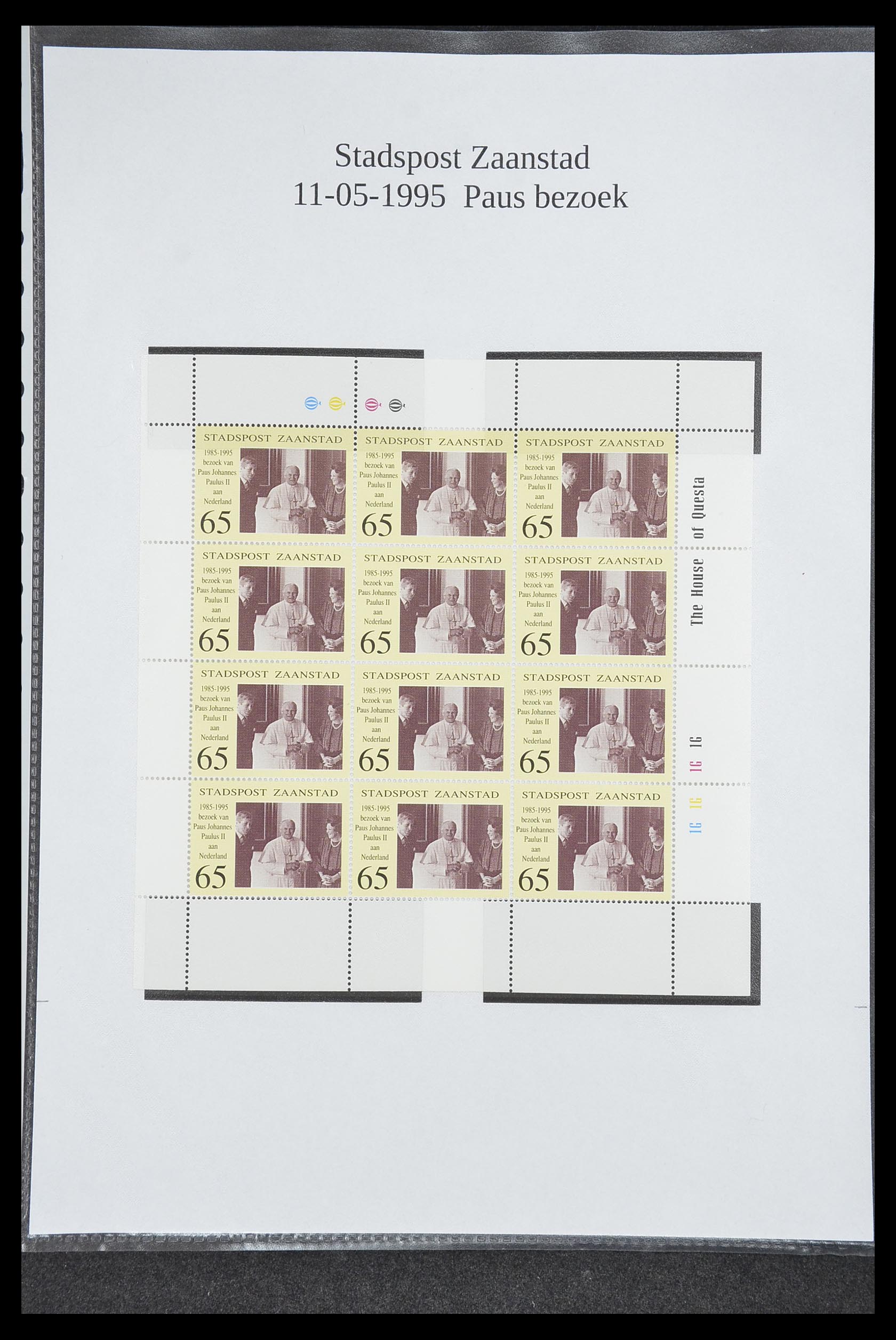 33500 0949 - Postzegelverzameling 33500 Nederland stadspost 1969-2019!!