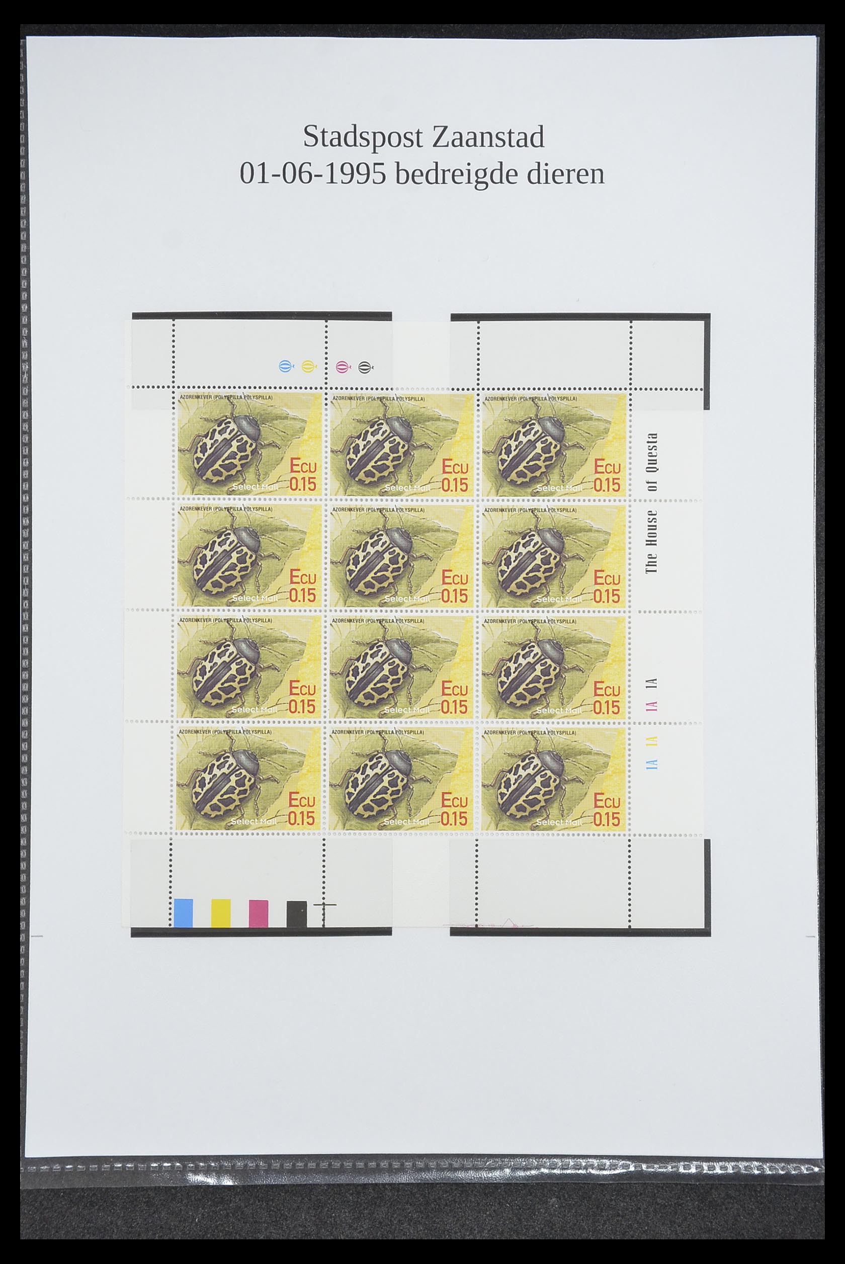 33500 0951 - Postzegelverzameling 33500 Nederland stadspost 1969-2019!!