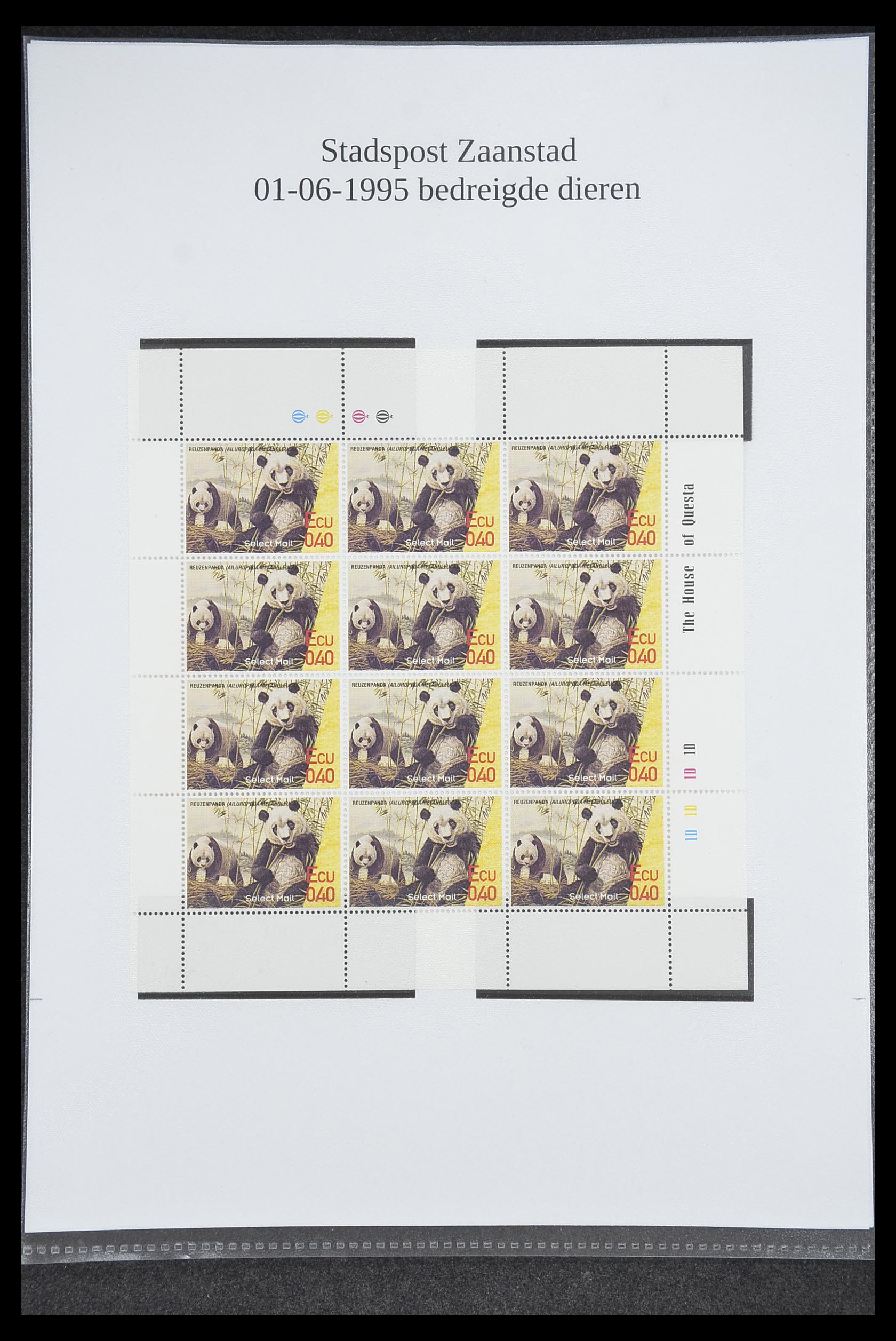 33500 0954 - Postzegelverzameling 33500 Nederland stadspost 1969-2019!!