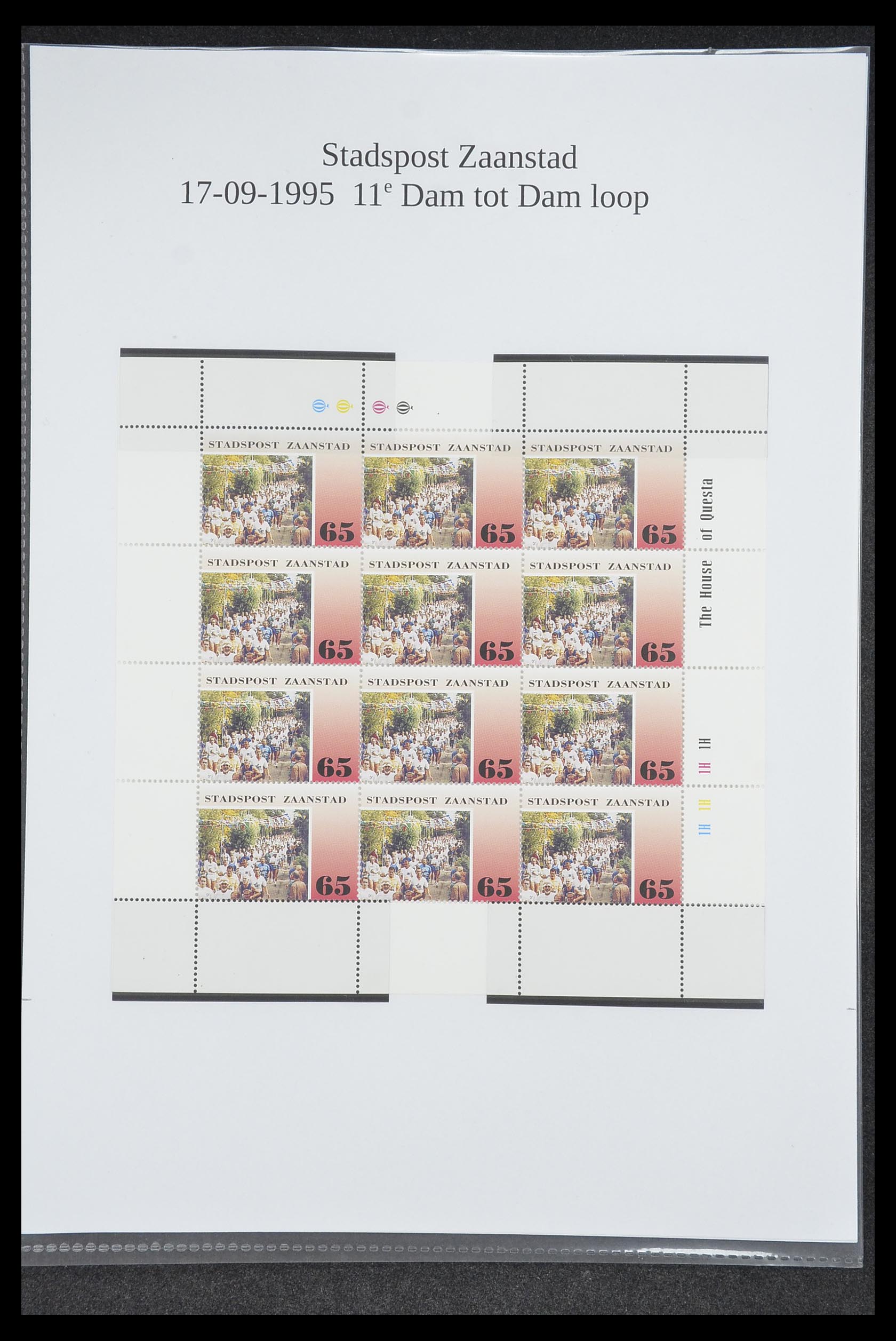 33500 0957 - Postzegelverzameling 33500 Nederland stadspost 1969-2019!!
