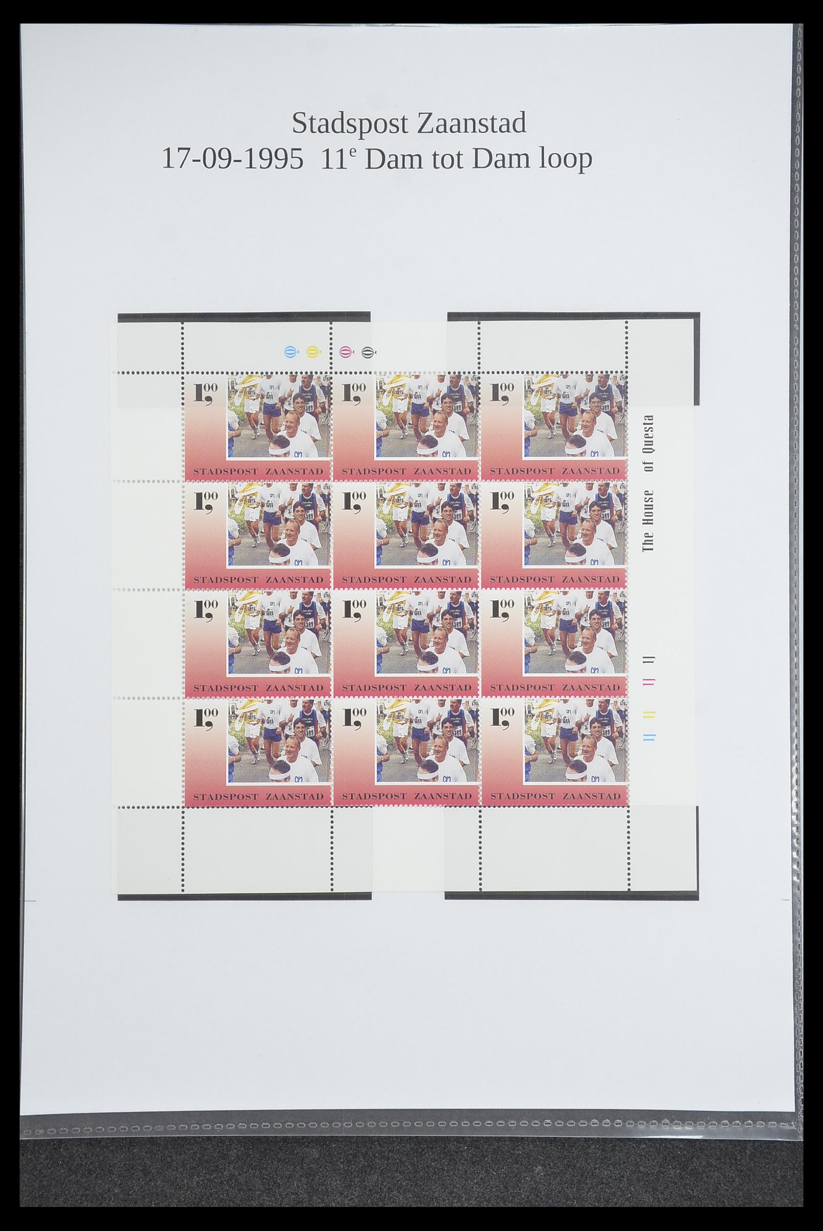 33500 0958 - Postzegelverzameling 33500 Nederland stadspost 1969-2019!!
