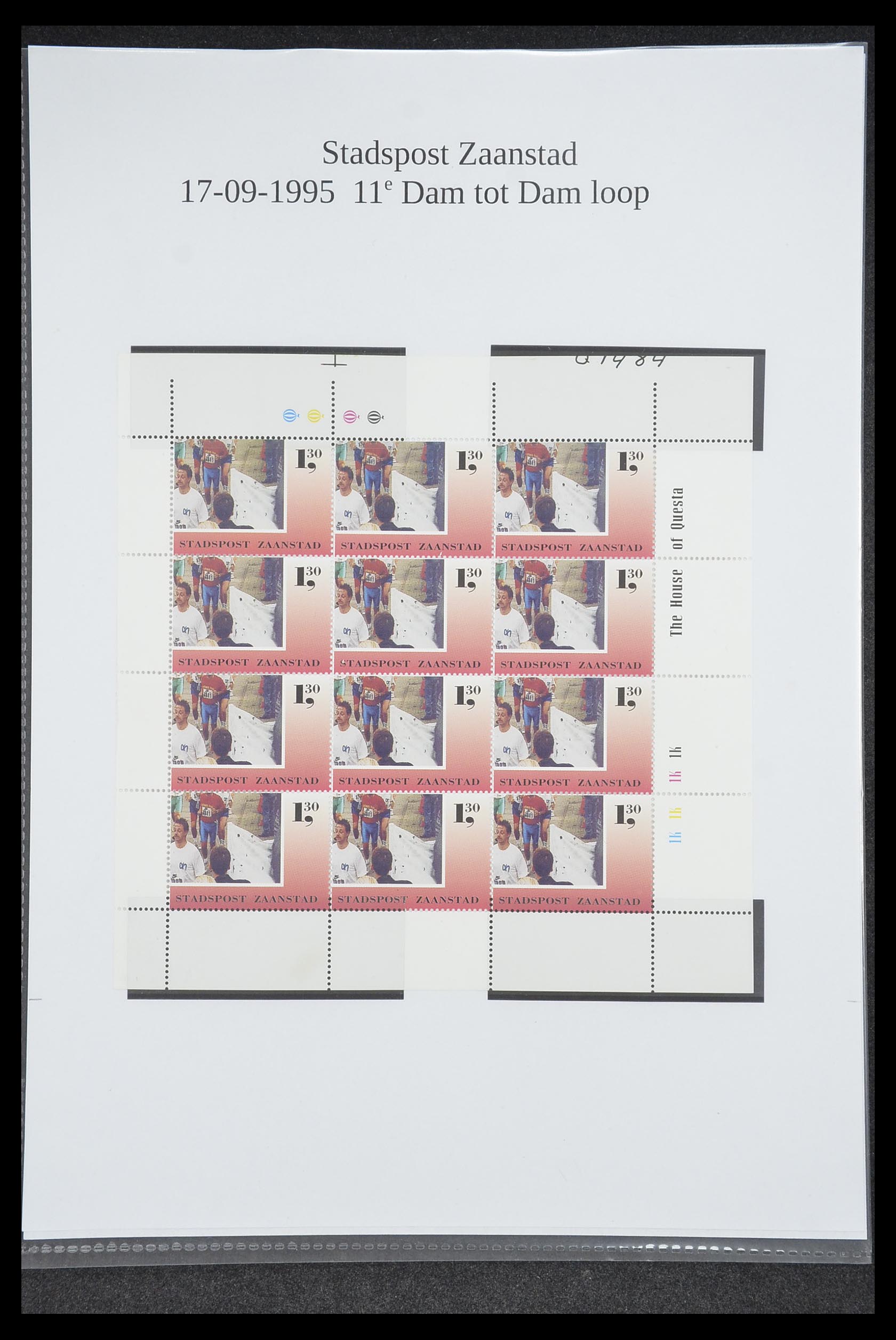 33500 0959 - Postzegelverzameling 33500 Nederland stadspost 1969-2019!!