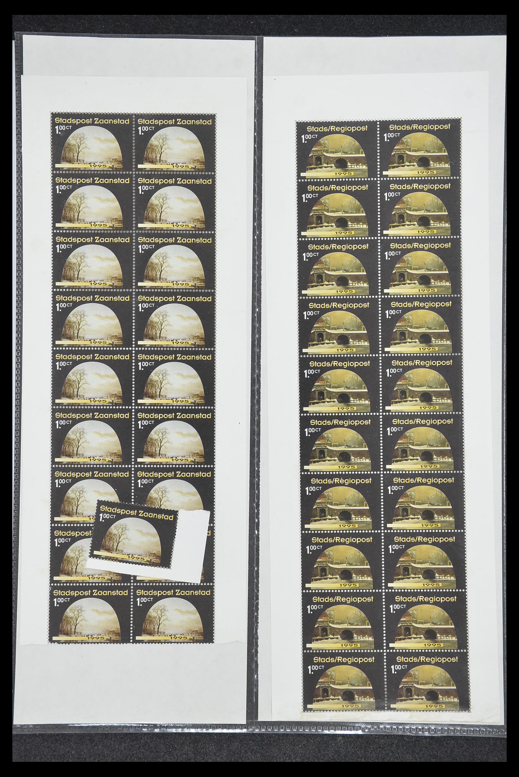 33500 0962 - Postzegelverzameling 33500 Nederland stadspost 1969-2019!!
