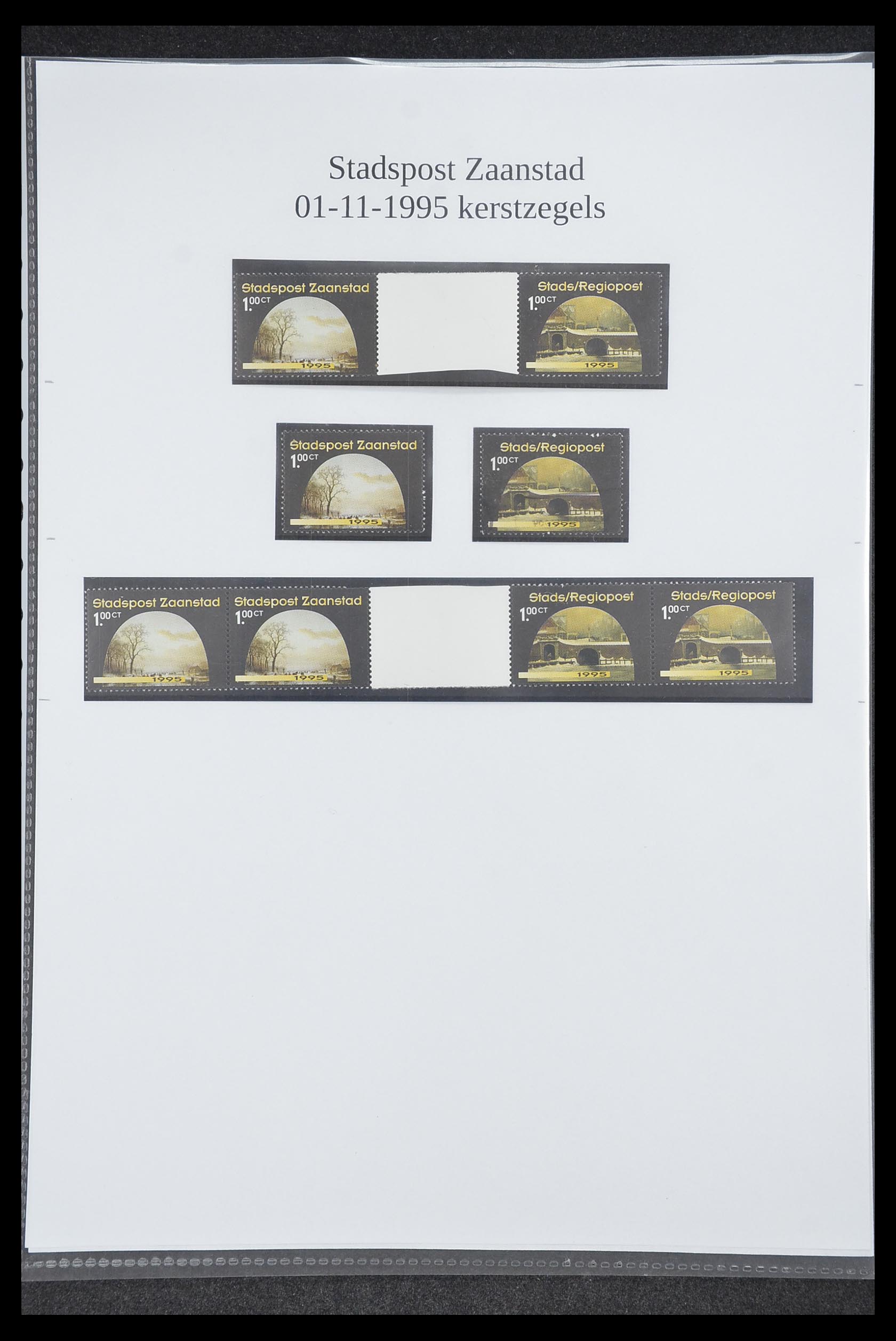 33500 0963 - Postzegelverzameling 33500 Nederland stadspost 1969-2019!!