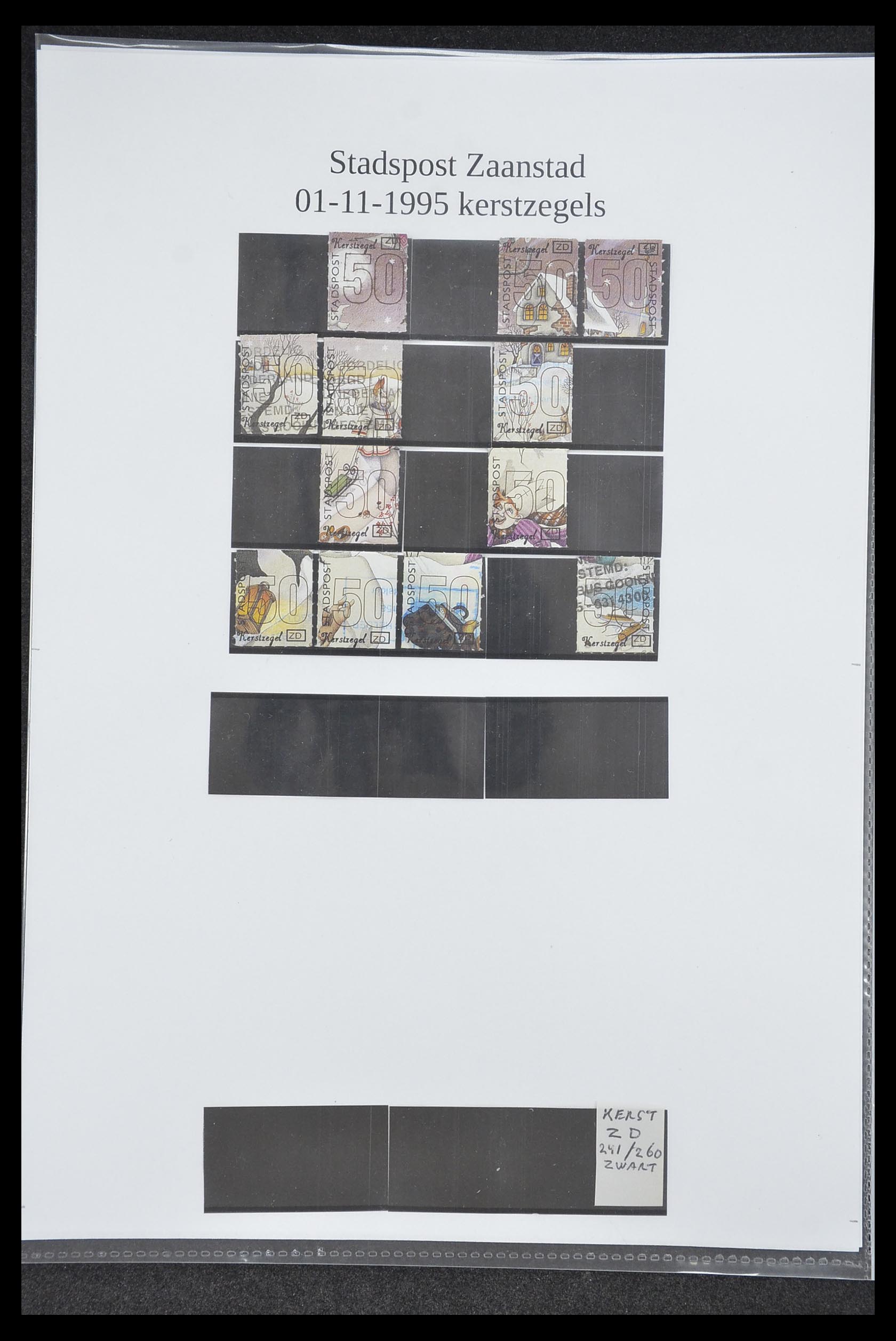 33500 0964 - Postzegelverzameling 33500 Nederland stadspost 1969-2019!!