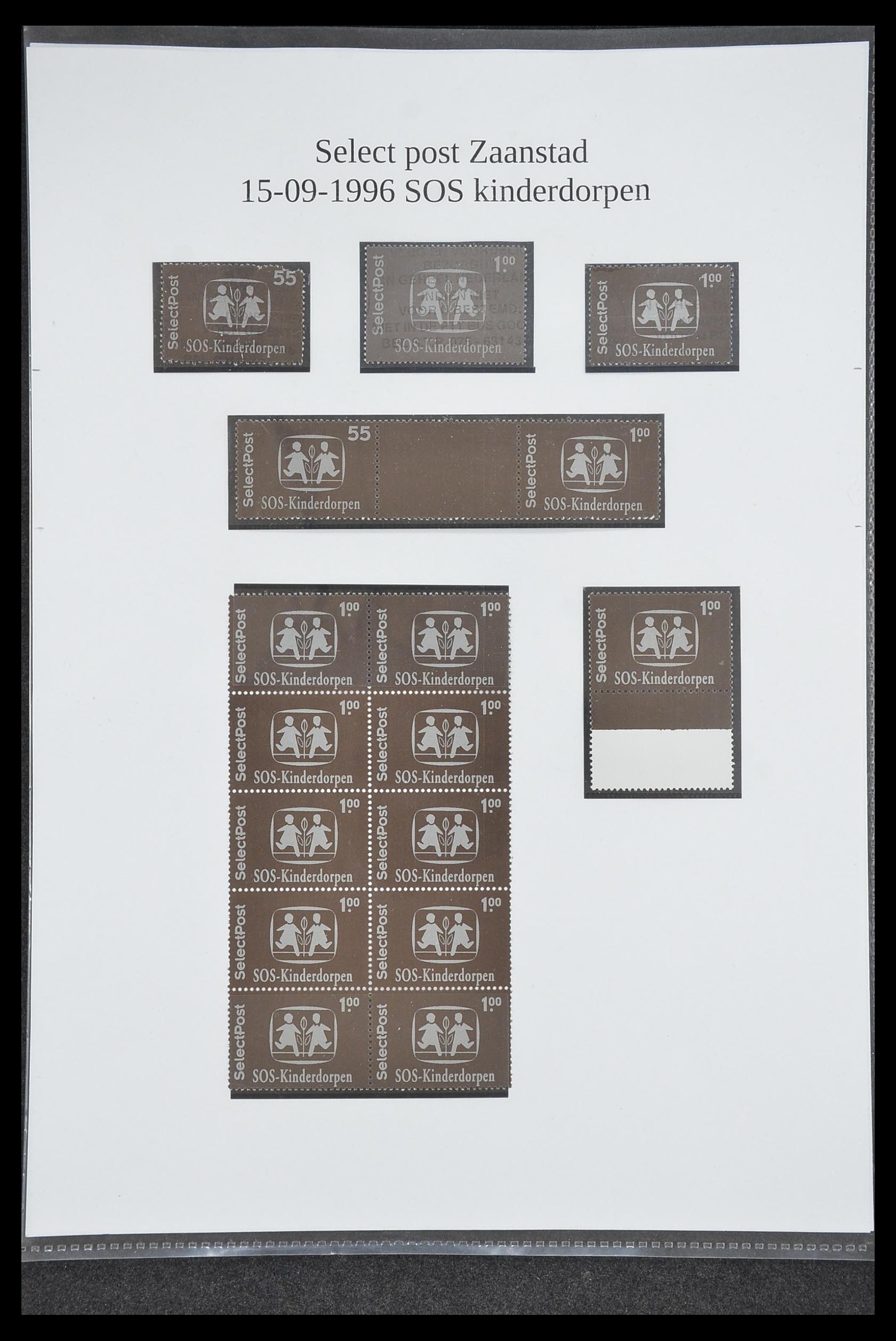 33500 0966 - Postzegelverzameling 33500 Nederland stadspost 1969-2019!!