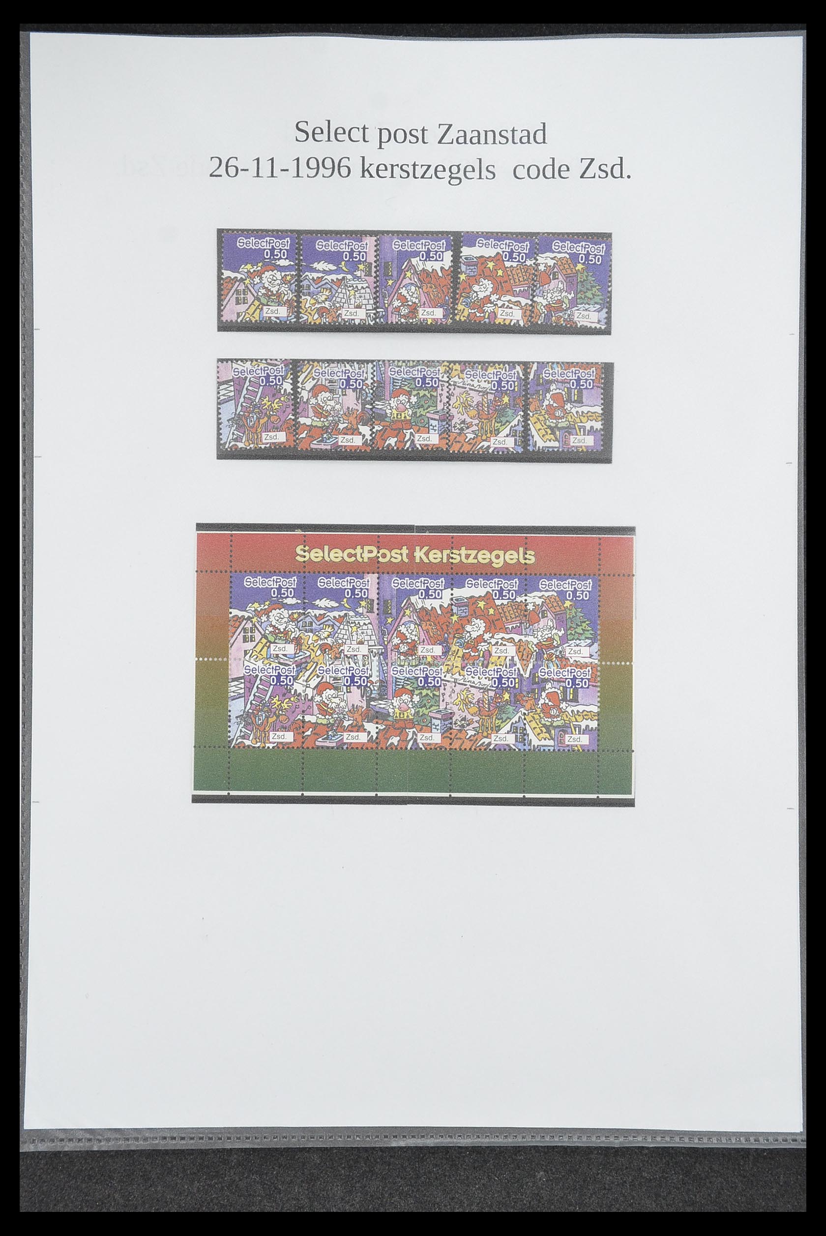 33500 0969 - Postzegelverzameling 33500 Nederland stadspost 1969-2019!!