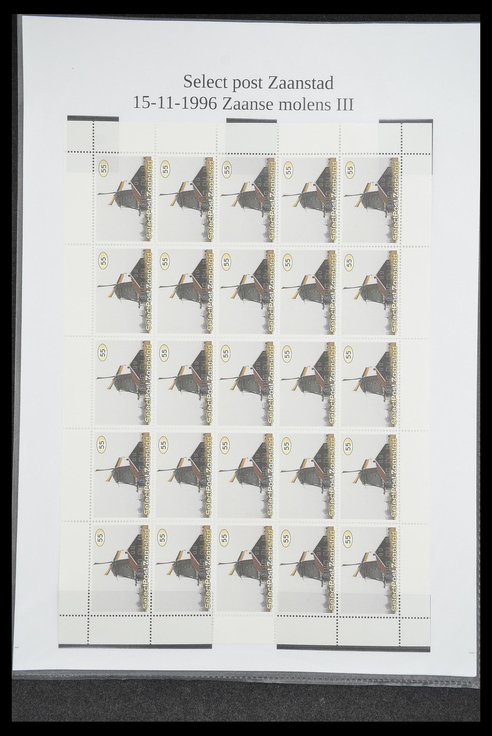 33500 0972 - Postzegelverzameling 33500 Nederland stadspost 1969-2019!!