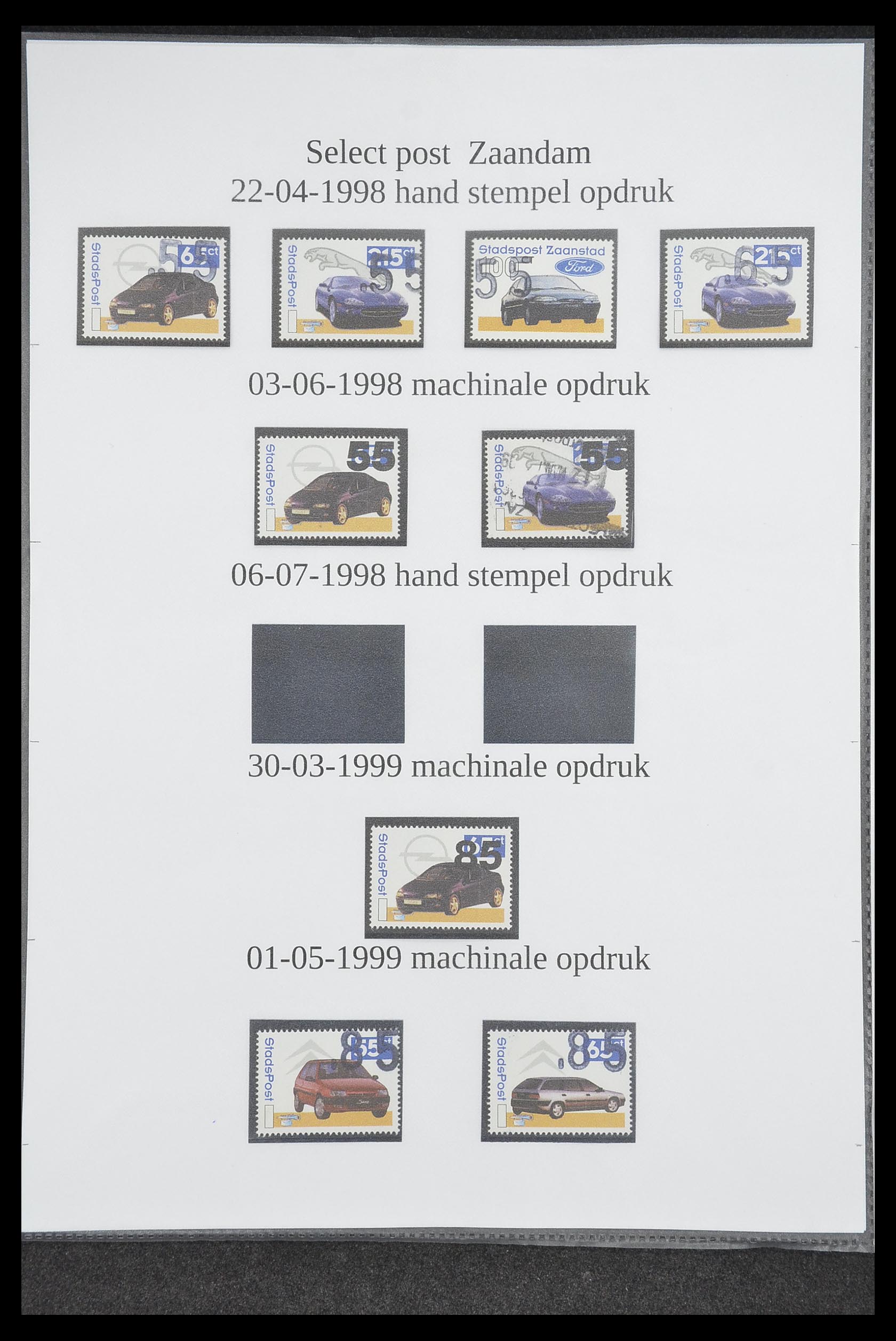 33500 0988 - Postzegelverzameling 33500 Nederland stadspost 1969-2019!!