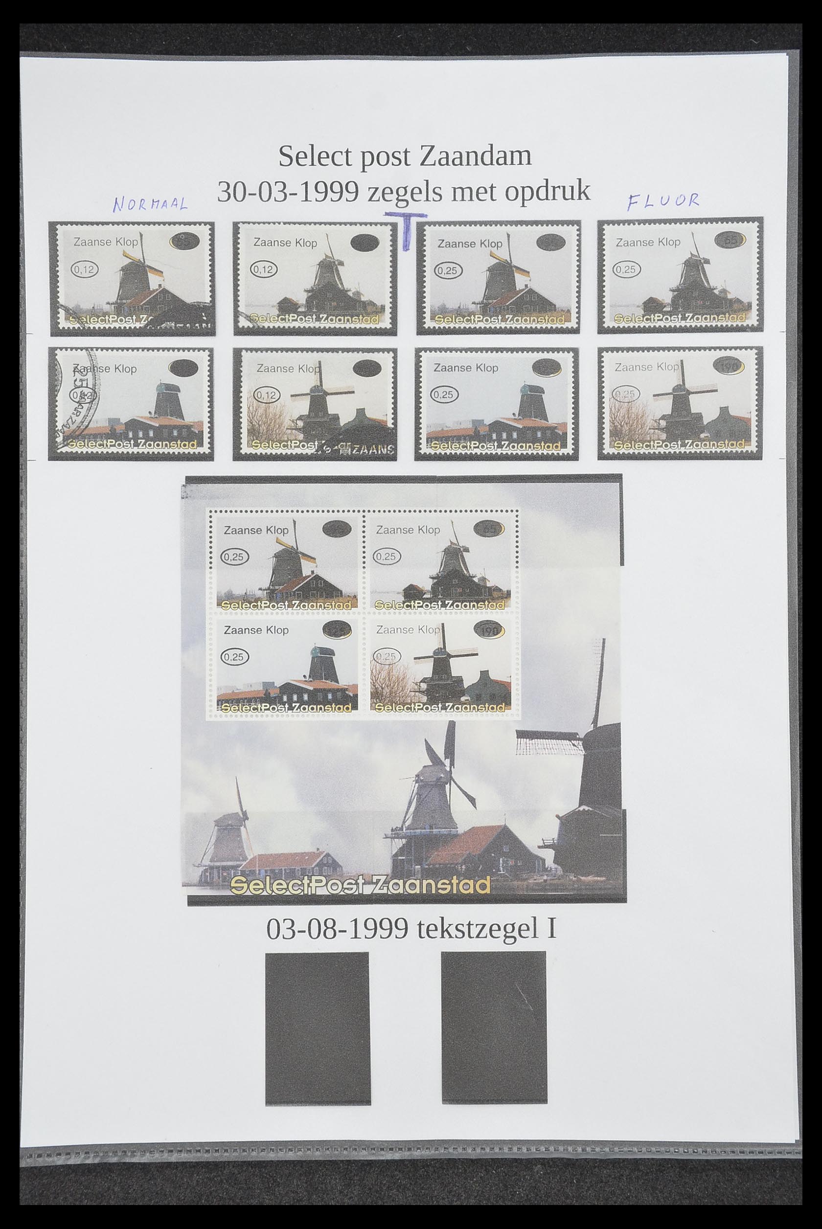 33500 0991 - Postzegelverzameling 33500 Nederland stadspost 1969-2019!!