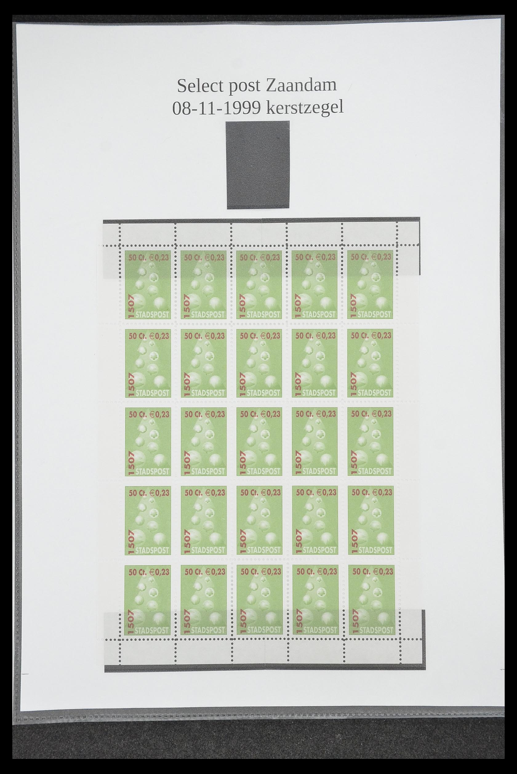 33500 0995 - Postzegelverzameling 33500 Nederland stadspost 1969-2019!!
