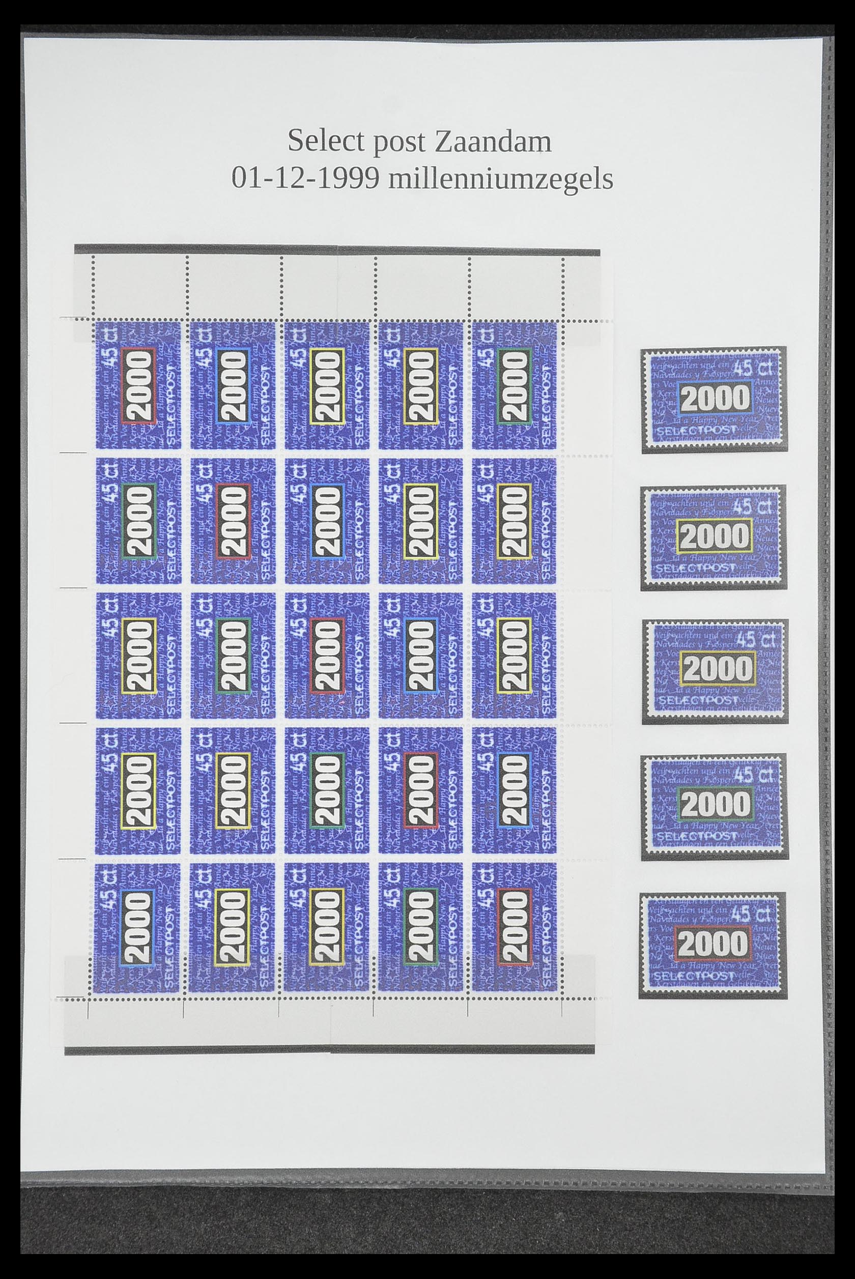 33500 0996 - Postzegelverzameling 33500 Nederland stadspost 1969-2019!!