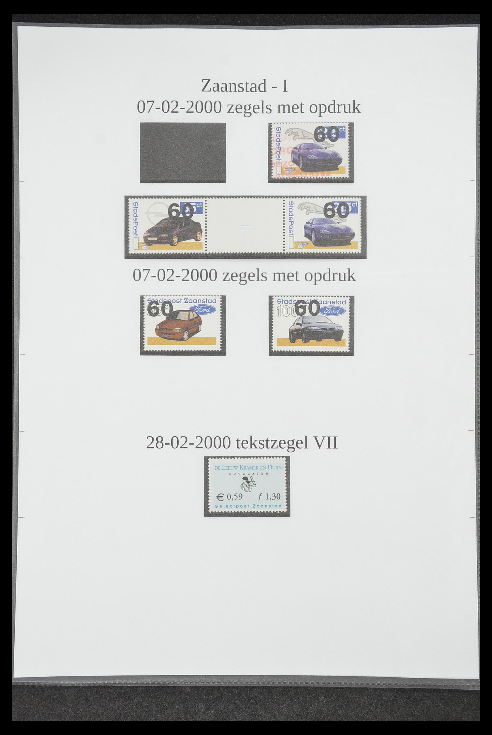 33500 0998 - Postzegelverzameling 33500 Nederland stadspost 1969-2019!!