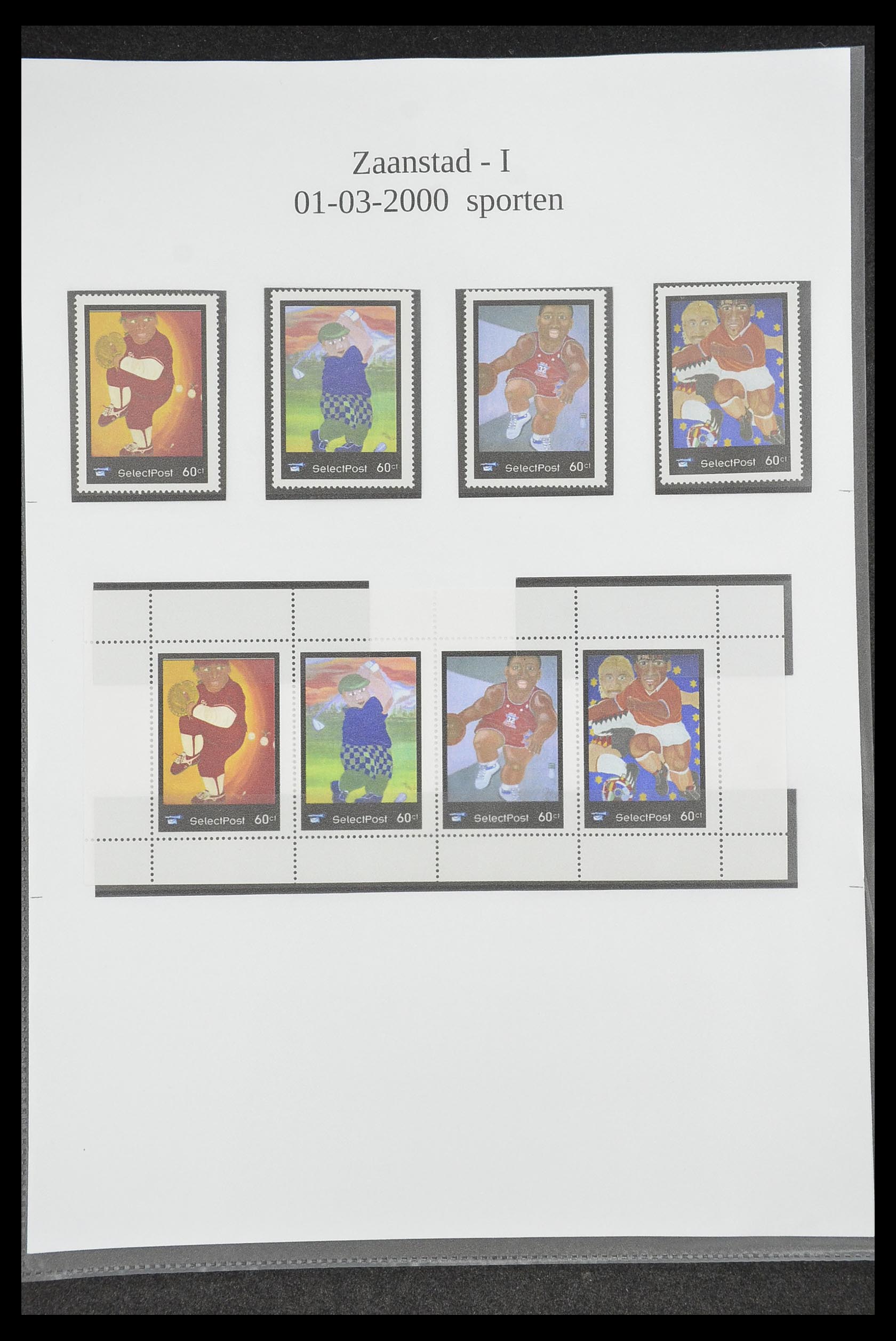 33500 0999 - Postzegelverzameling 33500 Nederland stadspost 1969-2019!!