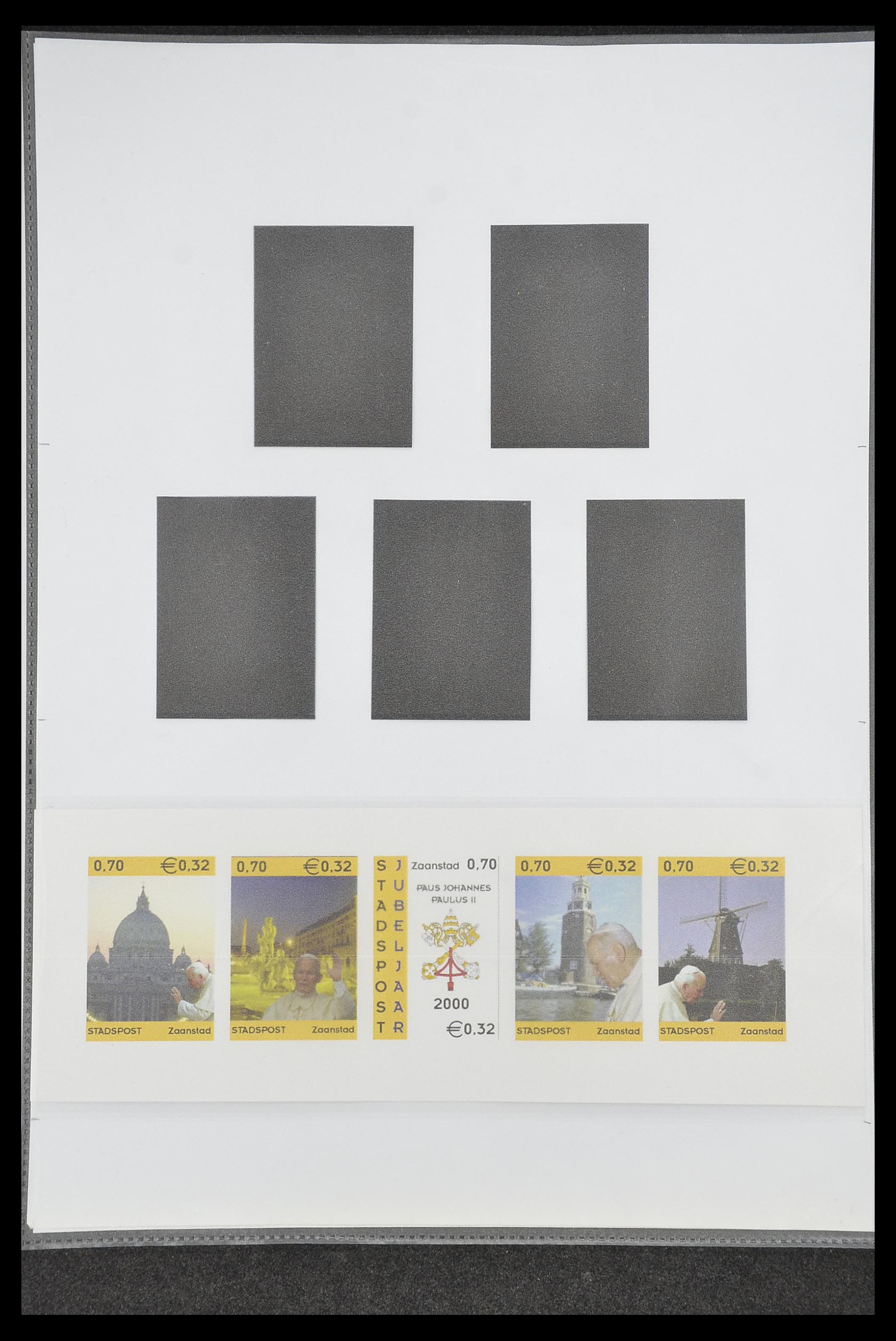 33500 1005 - Postzegelverzameling 33500 Nederland stadspost 1969-2019!!