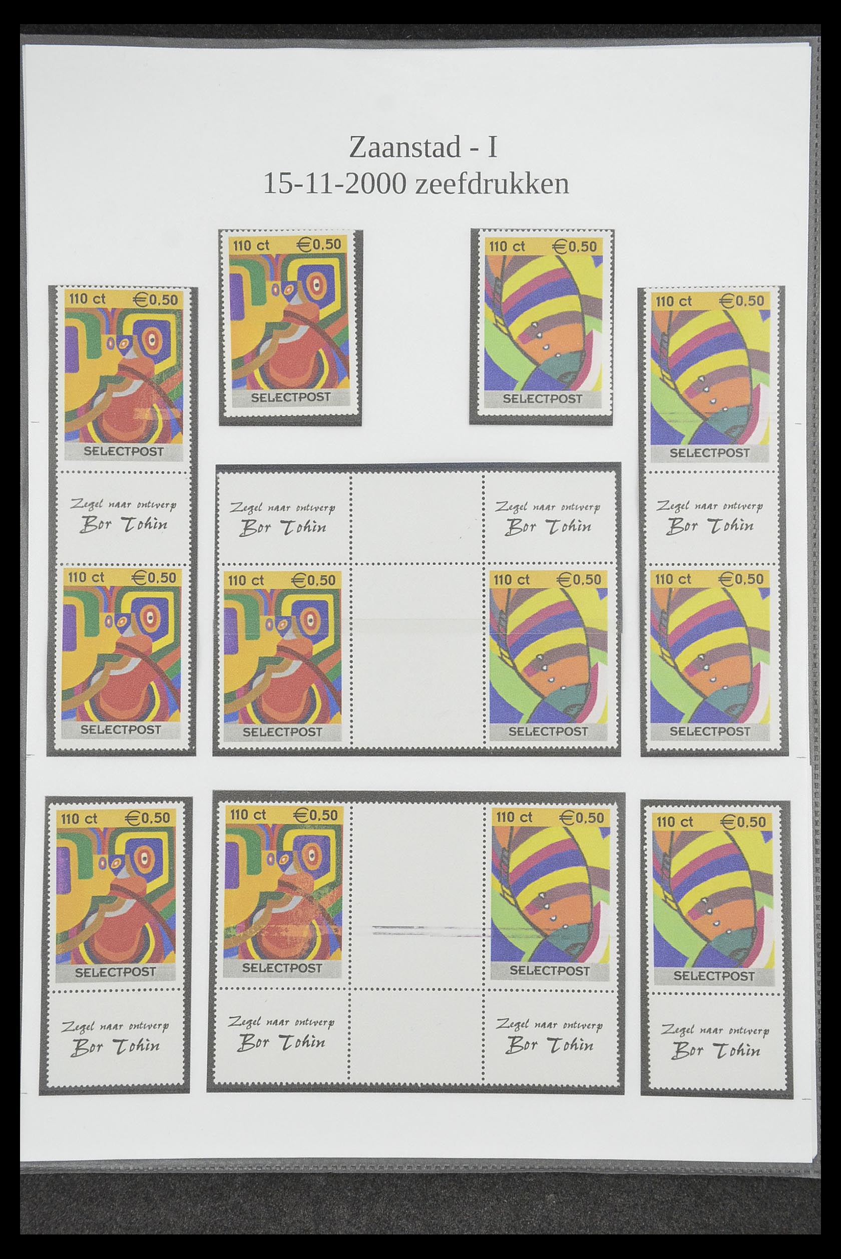 33500 1006 - Postzegelverzameling 33500 Nederland stadspost 1969-2019!!