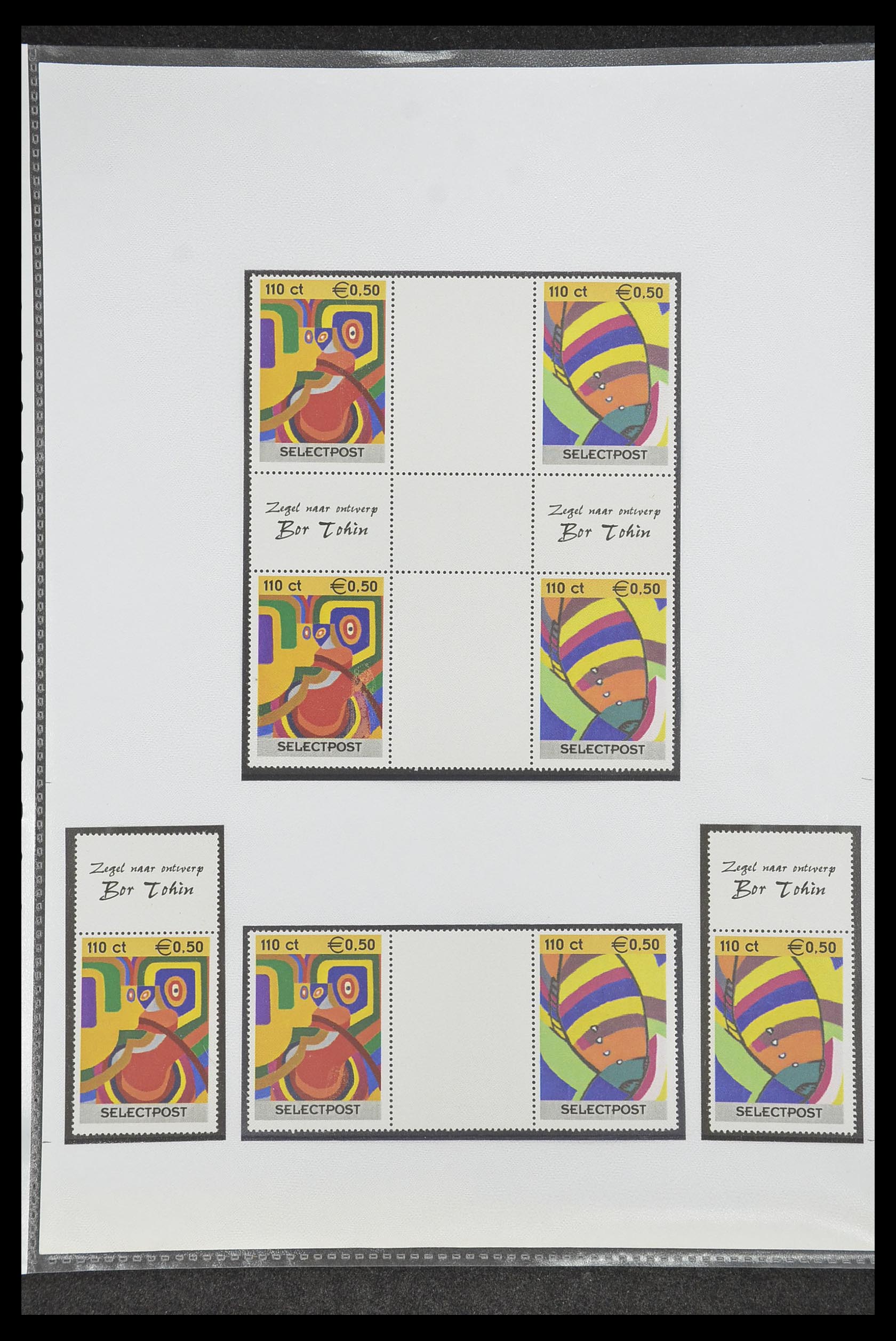 33500 1007 - Postzegelverzameling 33500 Nederland stadspost 1969-2019!!