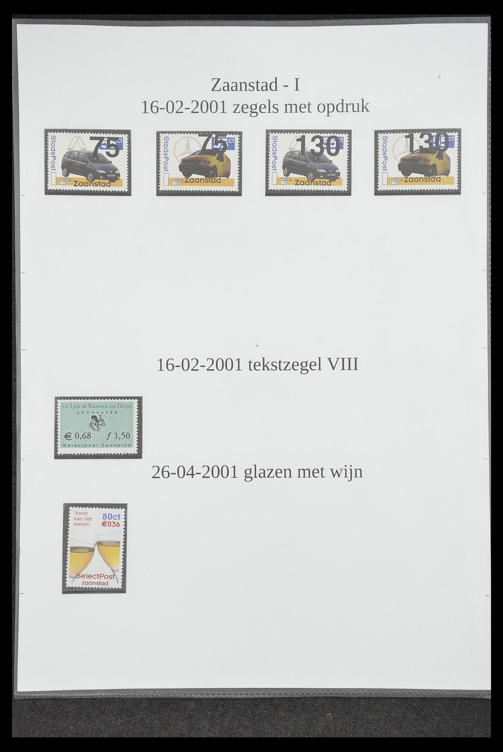 33500 1011 - Postzegelverzameling 33500 Nederland stadspost 1969-2019!!