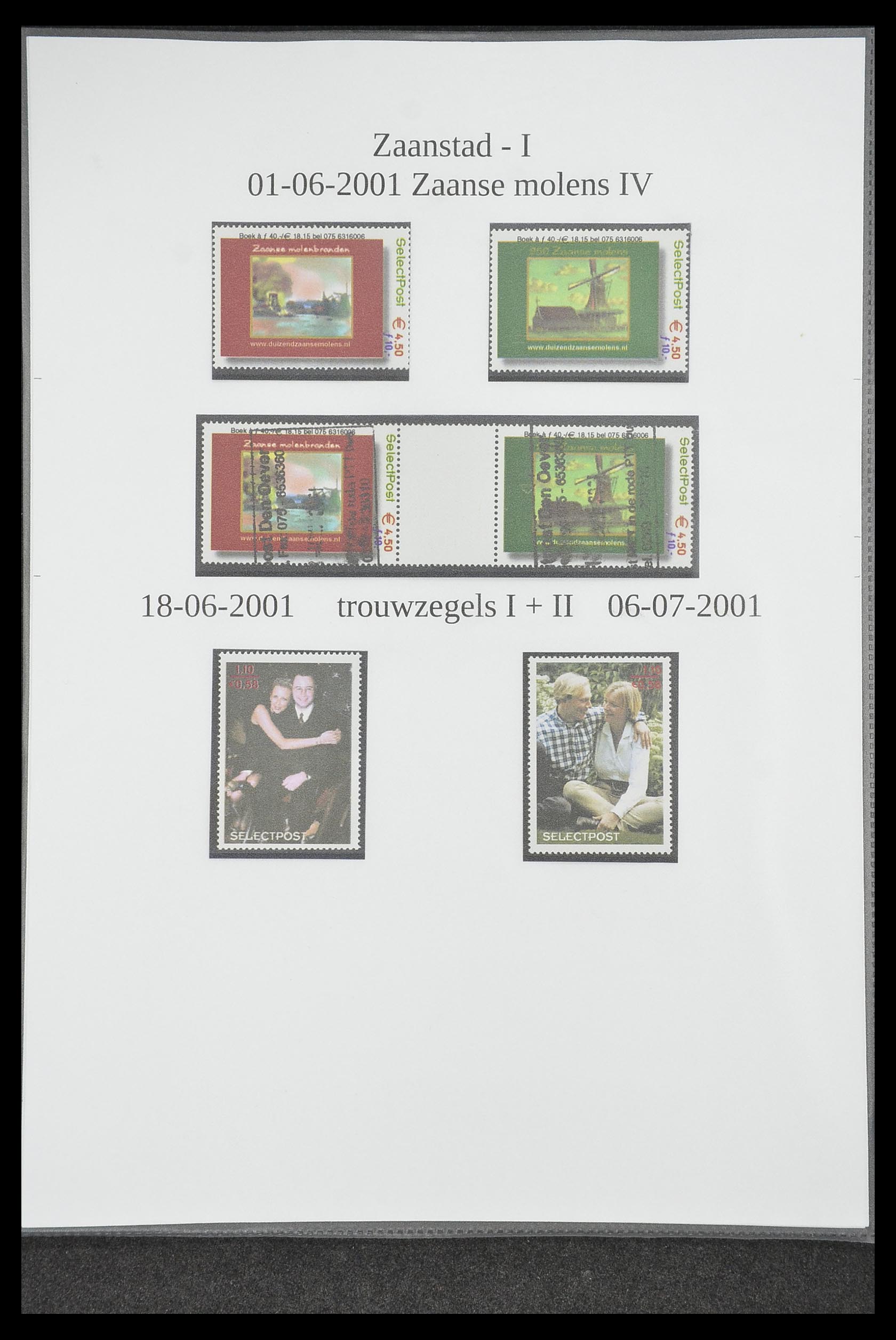 33500 1013 - Postzegelverzameling 33500 Nederland stadspost 1969-2019!!