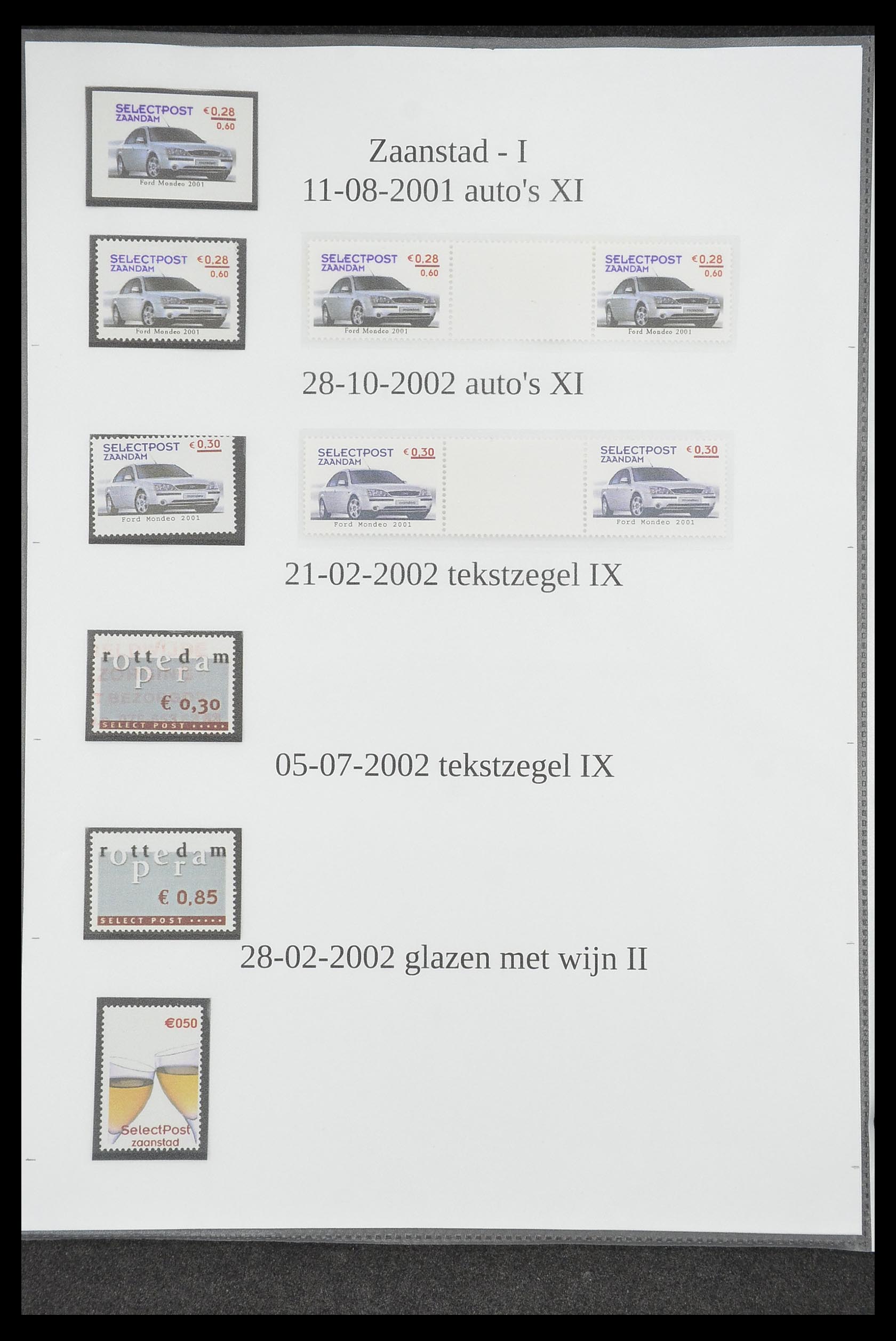 33500 1015 - Postzegelverzameling 33500 Nederland stadspost 1969-2019!!