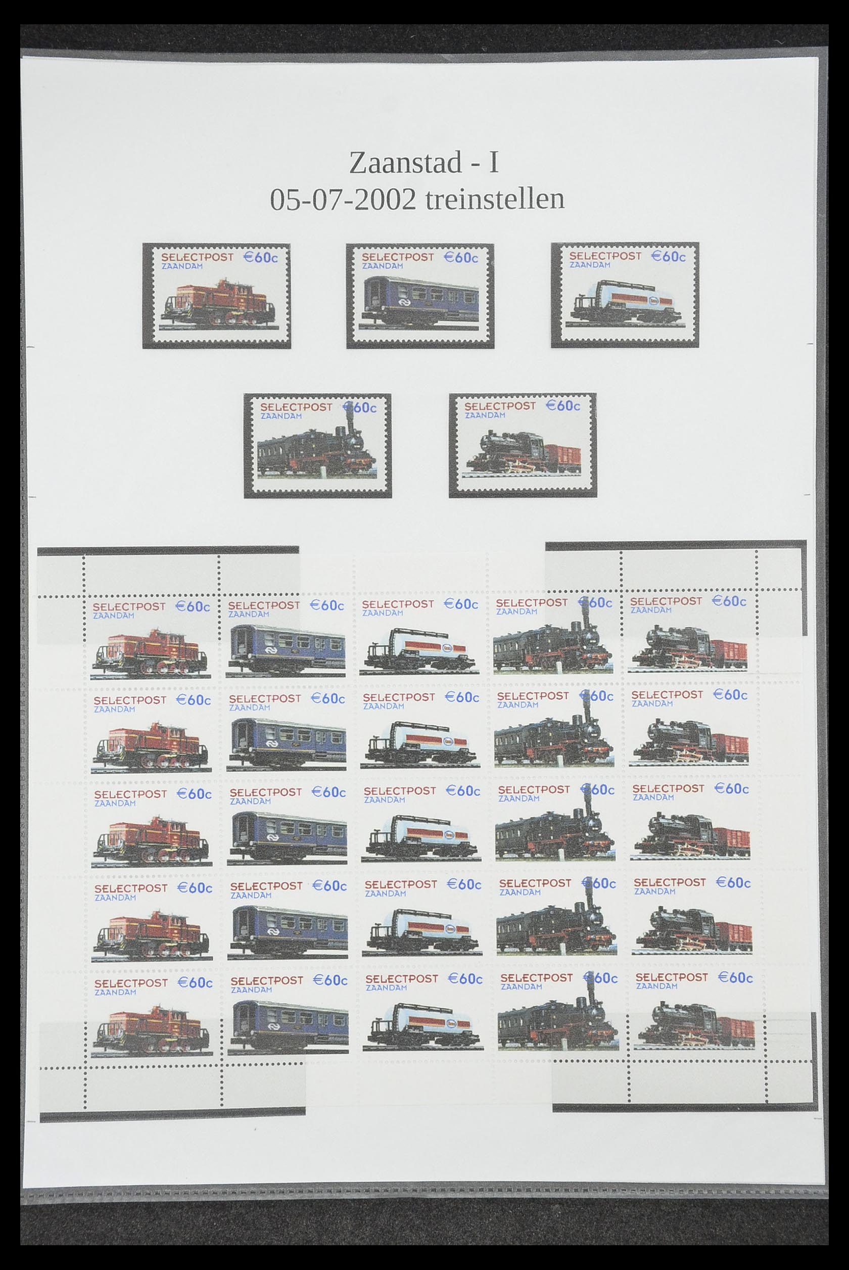 33500 1019 - Postzegelverzameling 33500 Nederland stadspost 1969-2019!!
