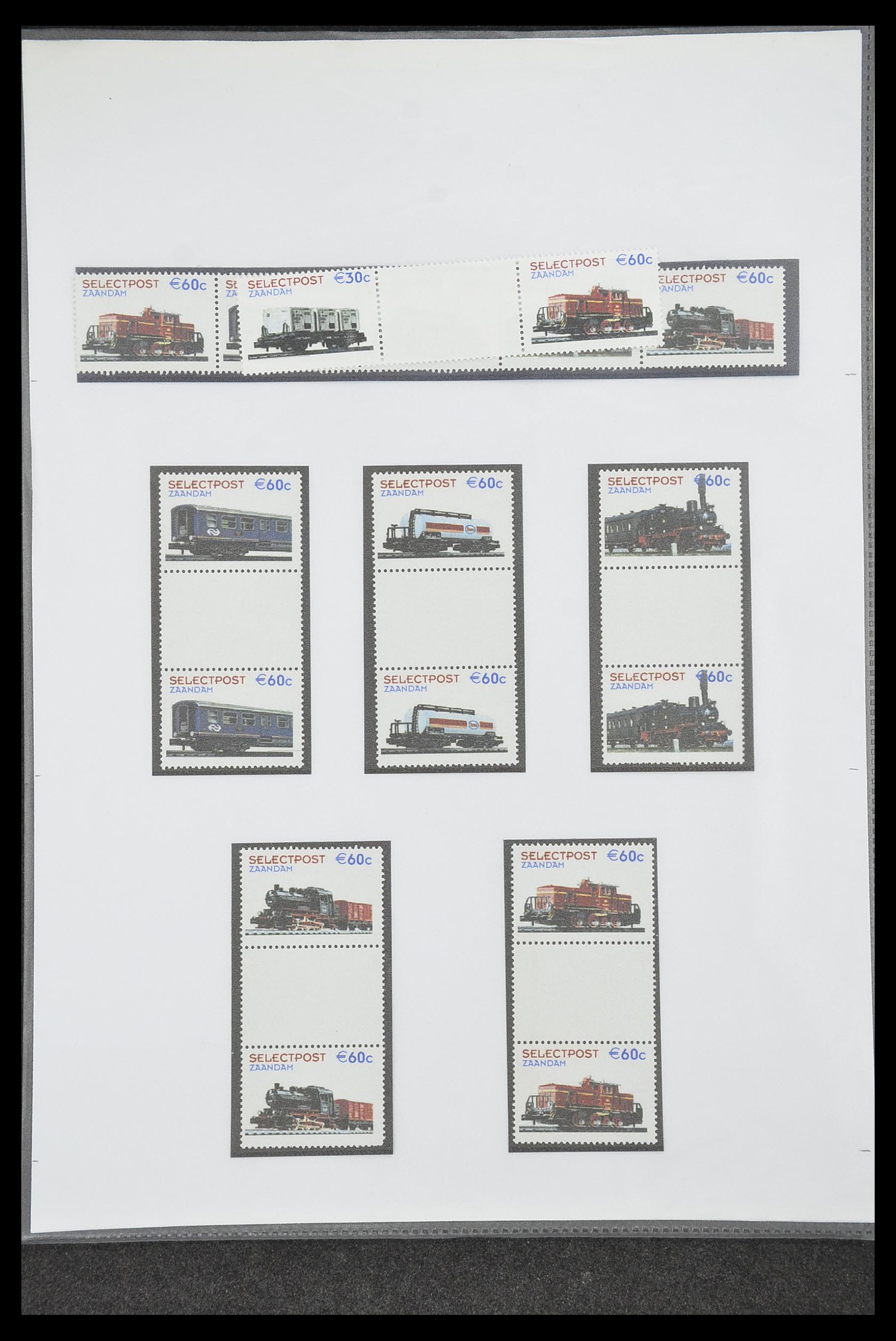 33500 1020 - Postzegelverzameling 33500 Nederland stadspost 1969-2019!!