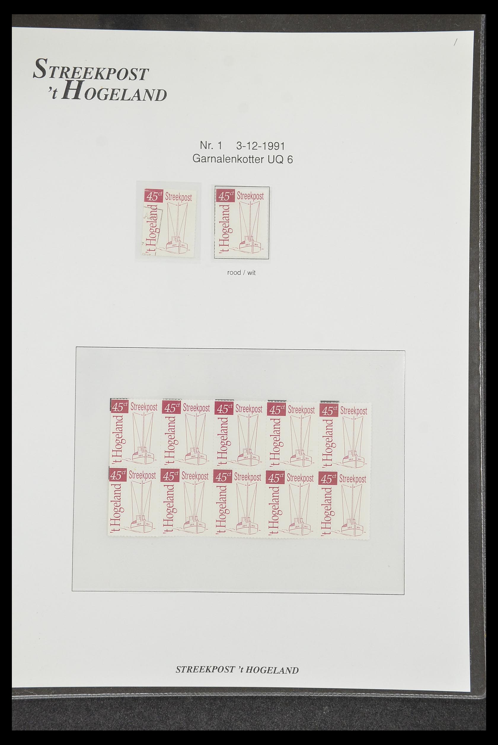 33500 1030 - Postzegelverzameling 33500 Nederland stadspost 1969-2019!!