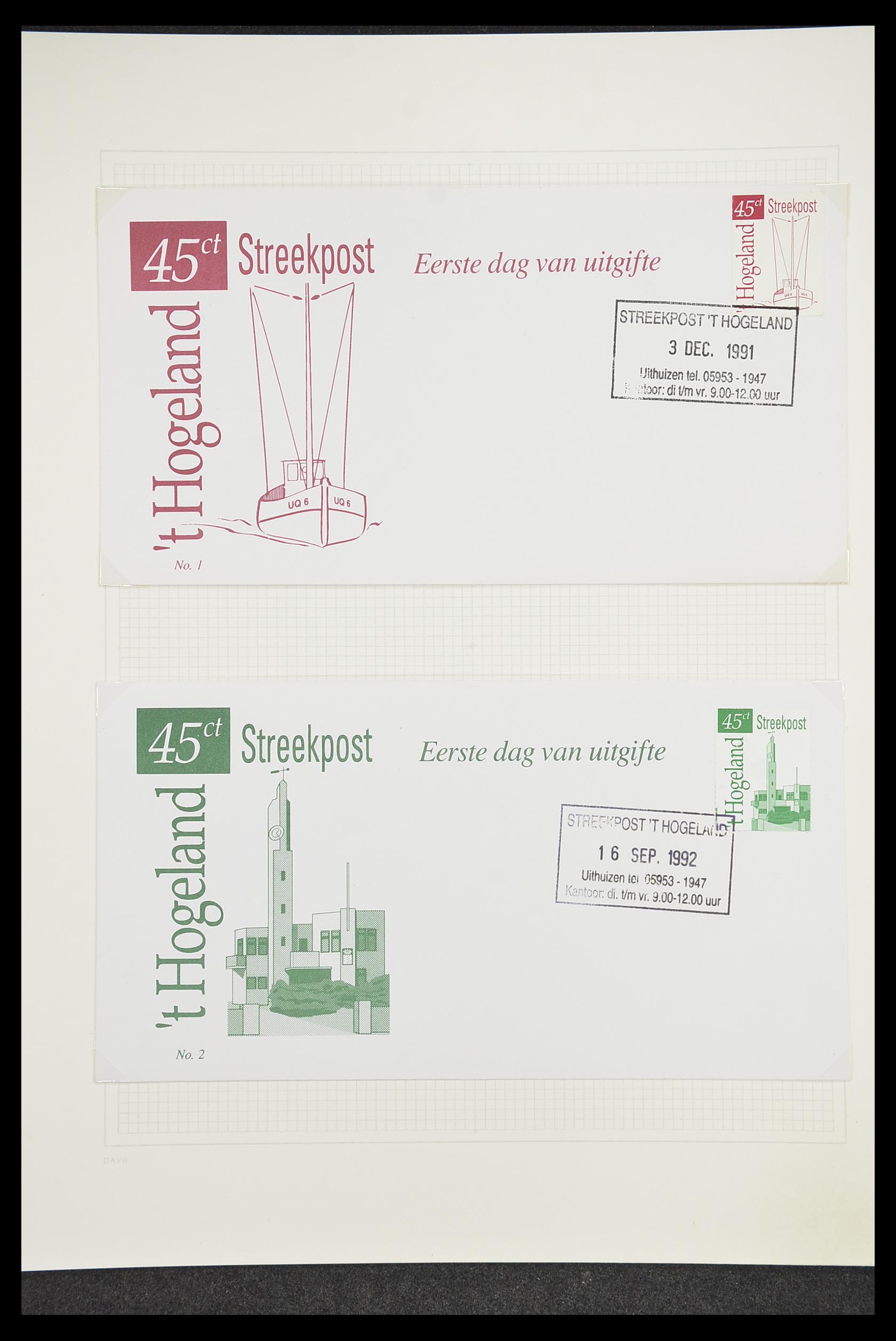 33500 1032 - Postzegelverzameling 33500 Nederland stadspost 1969-2019!!