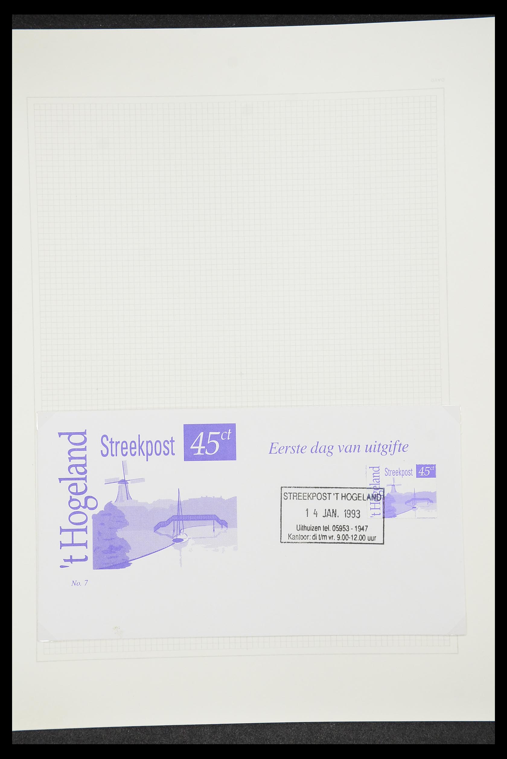 33500 1039 - Postzegelverzameling 33500 Nederland stadspost 1969-2019!!