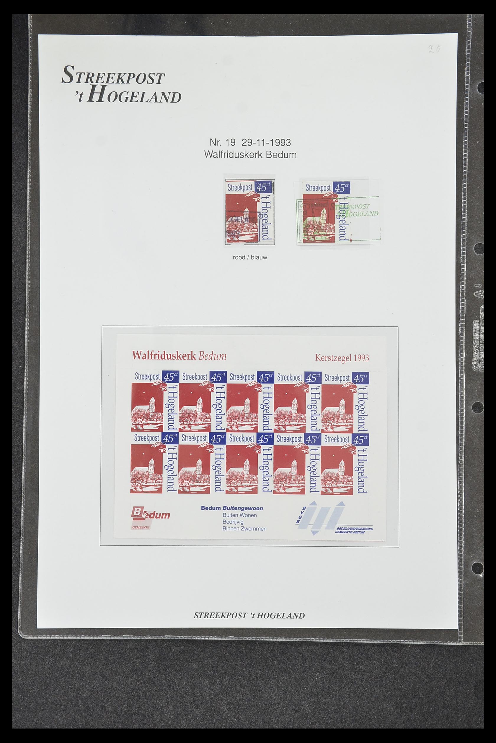 33500 1044 - Postzegelverzameling 33500 Nederland stadspost 1969-2019!!