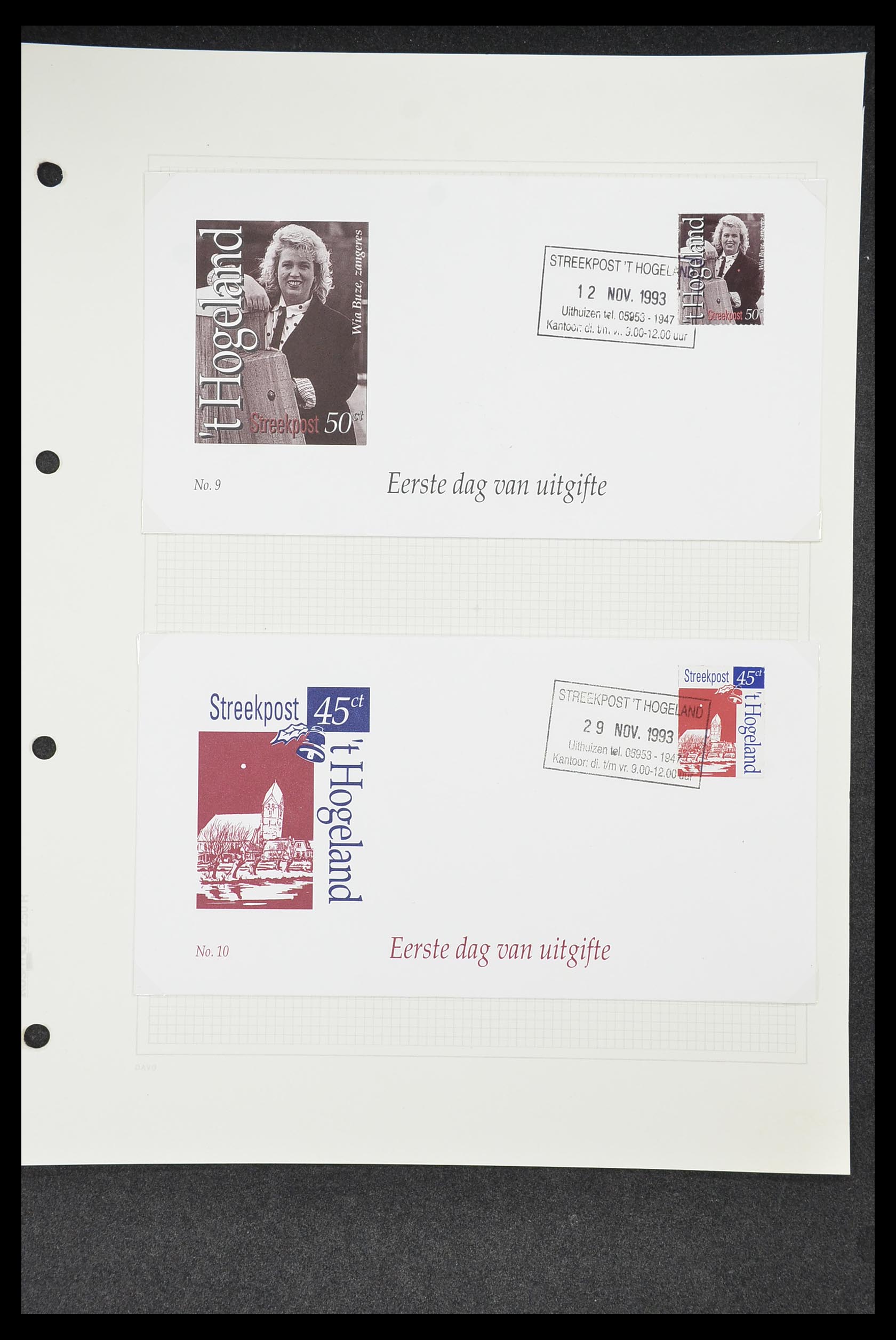 33500 1045 - Postzegelverzameling 33500 Nederland stadspost 1969-2019!!