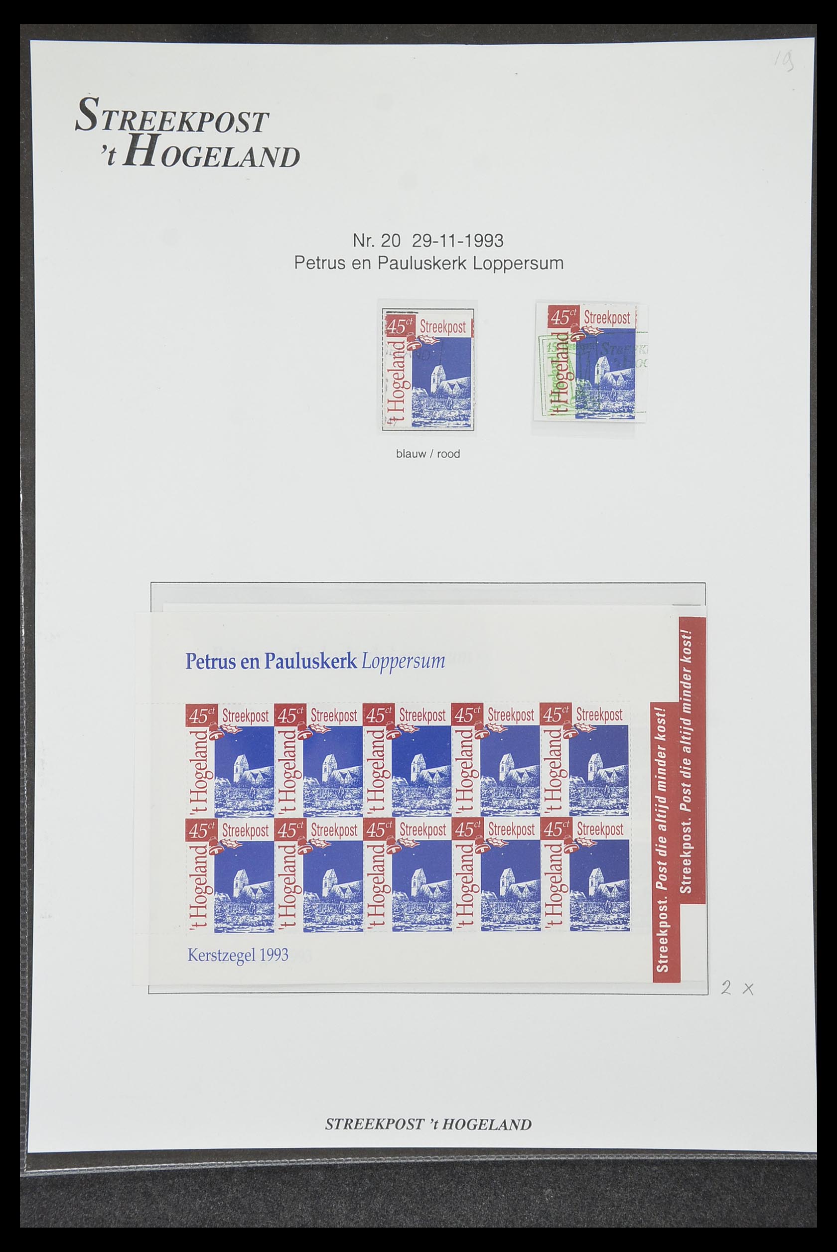33500 1046 - Postzegelverzameling 33500 Nederland stadspost 1969-2019!!