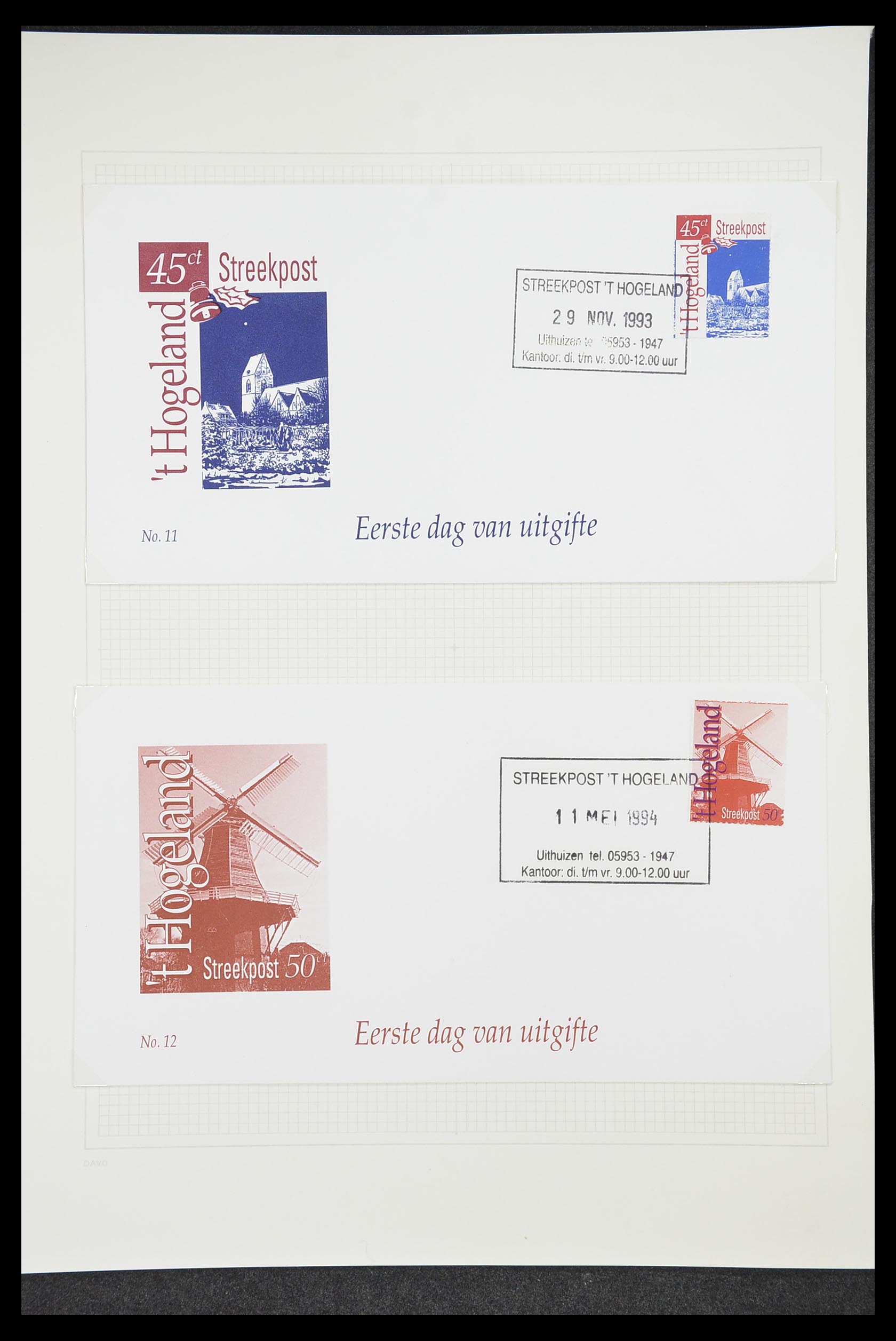 33500 1048 - Postzegelverzameling 33500 Nederland stadspost 1969-2019!!