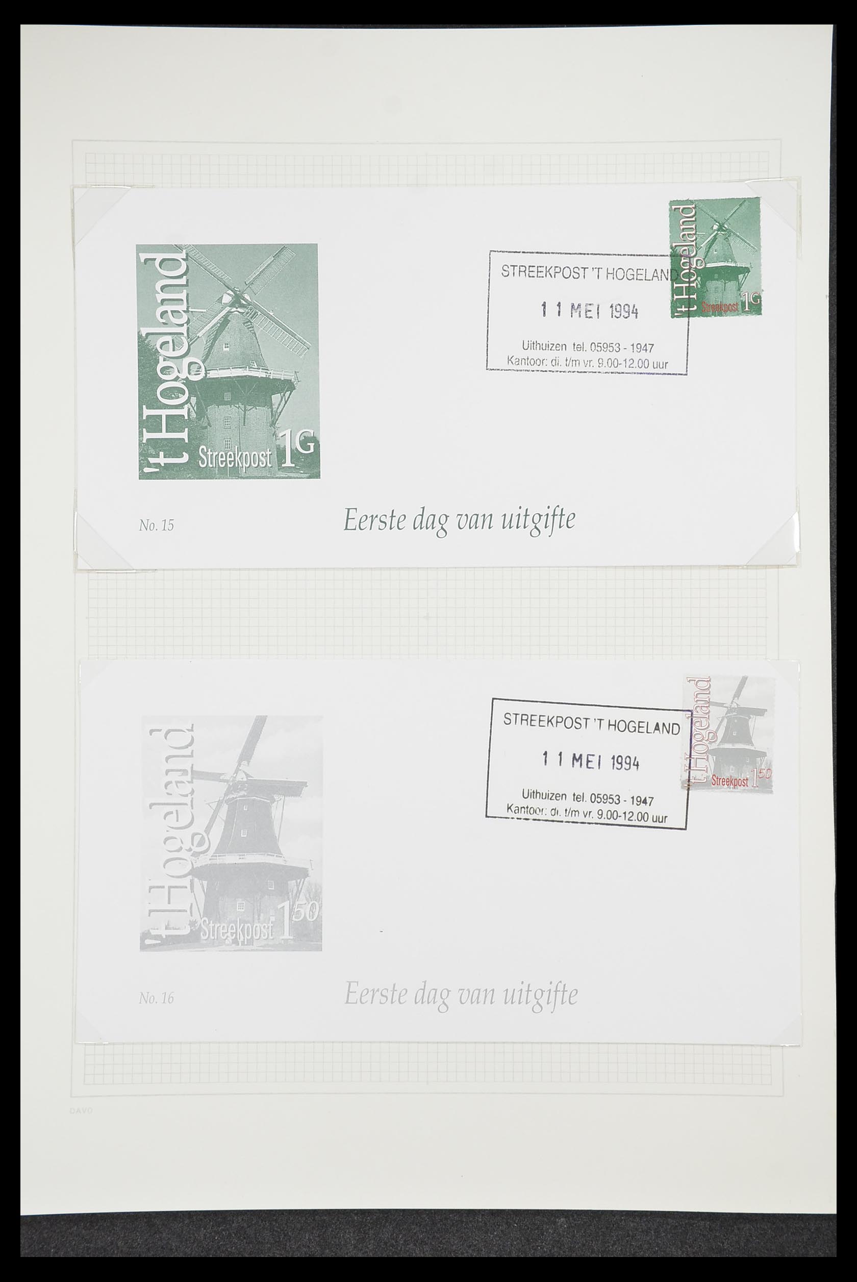 33500 1054 - Postzegelverzameling 33500 Nederland stadspost 1969-2019!!