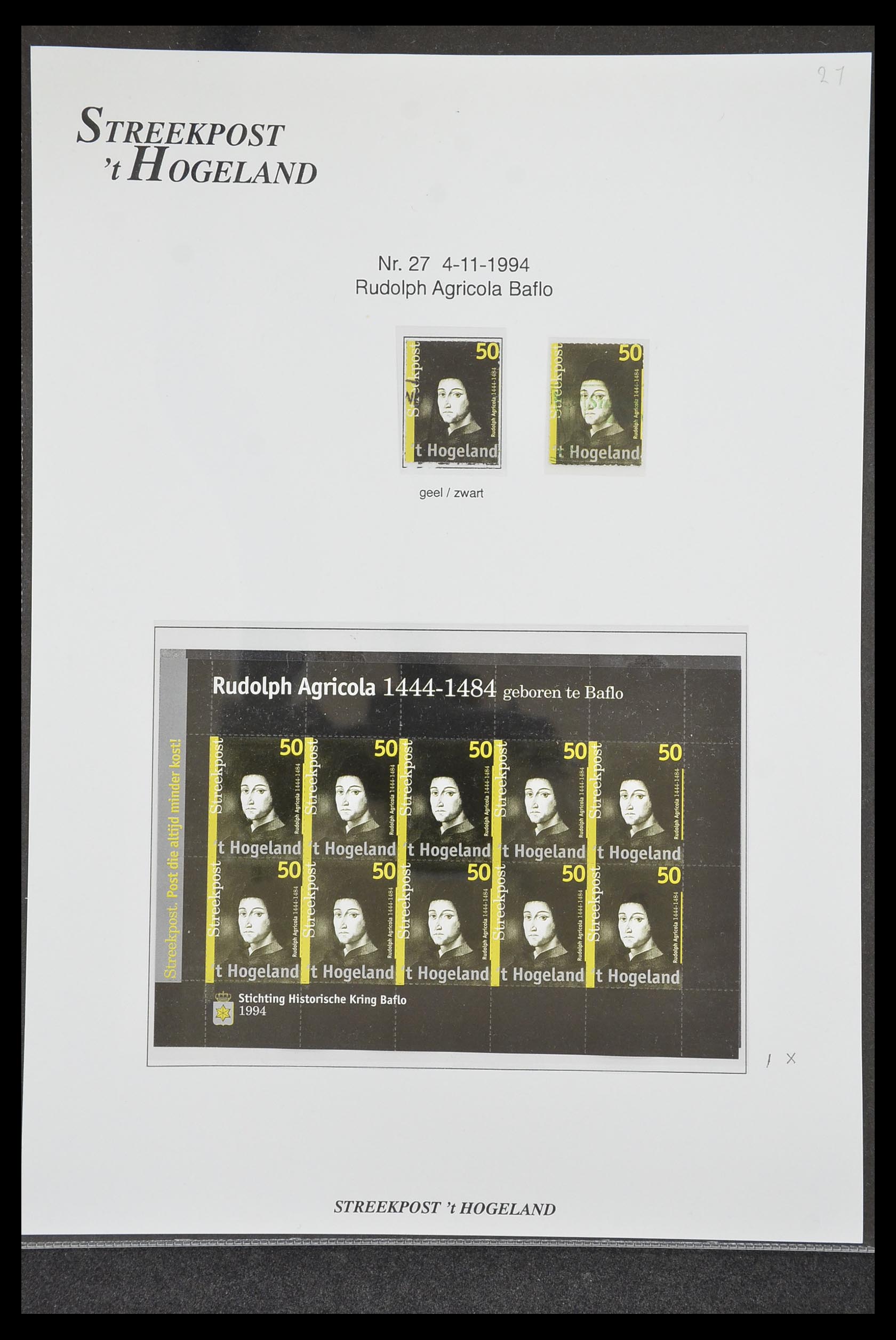 33500 1056 - Postzegelverzameling 33500 Nederland stadspost 1969-2019!!